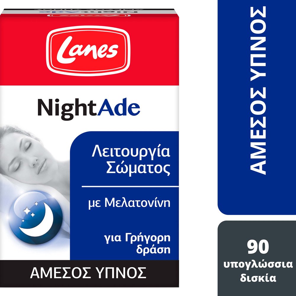Lanes Lanes NightAde Συμπλήρωμα Διατροφής με Μελατονίνη για Άμεσο Ύπνο σε Μορφή Υπογλώσσιου Δισκίου 90 Sublingual Tablets