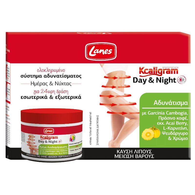 Lanes Πακέτο Προσφοράς Kcaligram Day & Night 60tabs & Δώρο KCaligram Κρέμα Αναδιαμόρφωσης Σιλουέτας 200ml