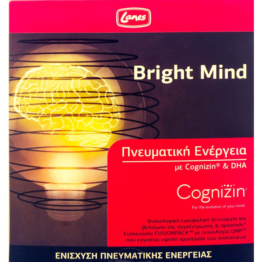 Lanes Bright Mind Συμπλήρωμα Διατροφής,Διατήρηση της Φυσιολογικής Εγκεφαλικής Λειτουργίας,Ενίσχυση Πνευματικής Ενέργειας 10x10ml