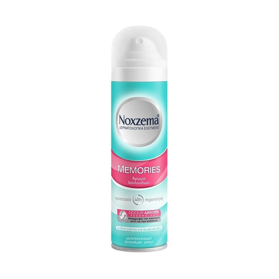 Noxzema Memories Spray Ευχάριστη Αίσθηση Φρεσκάδας 48h Προστασία και Περιποίηση με Άρωμα Λουλουδιών 150ml