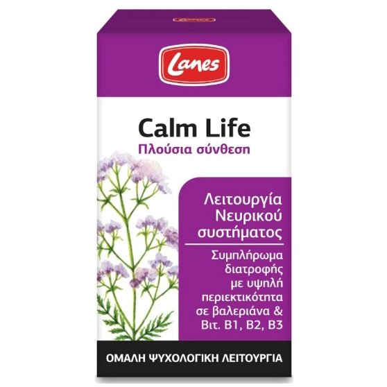 Lanes Calm Life Συμπλήρωμα Διατροφής για Χαλάρωση και Ηρεμία 100caps