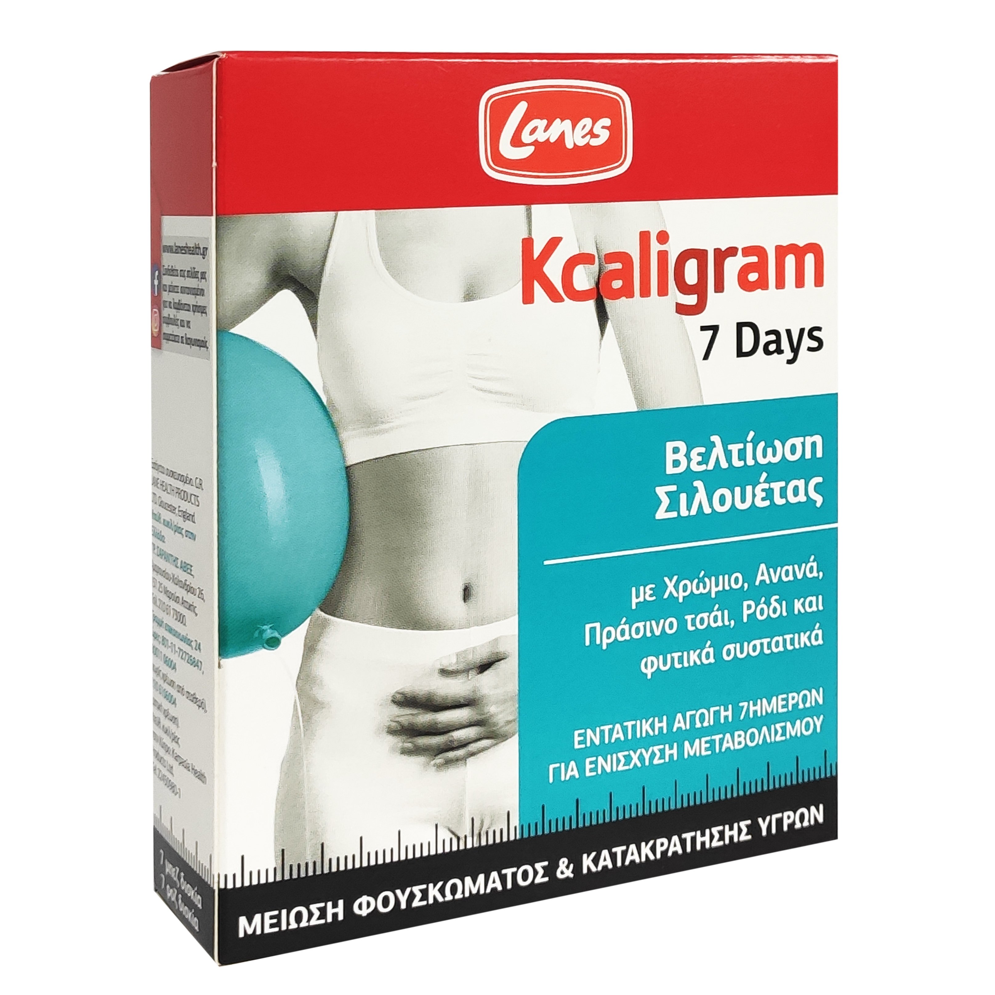 kcaligram