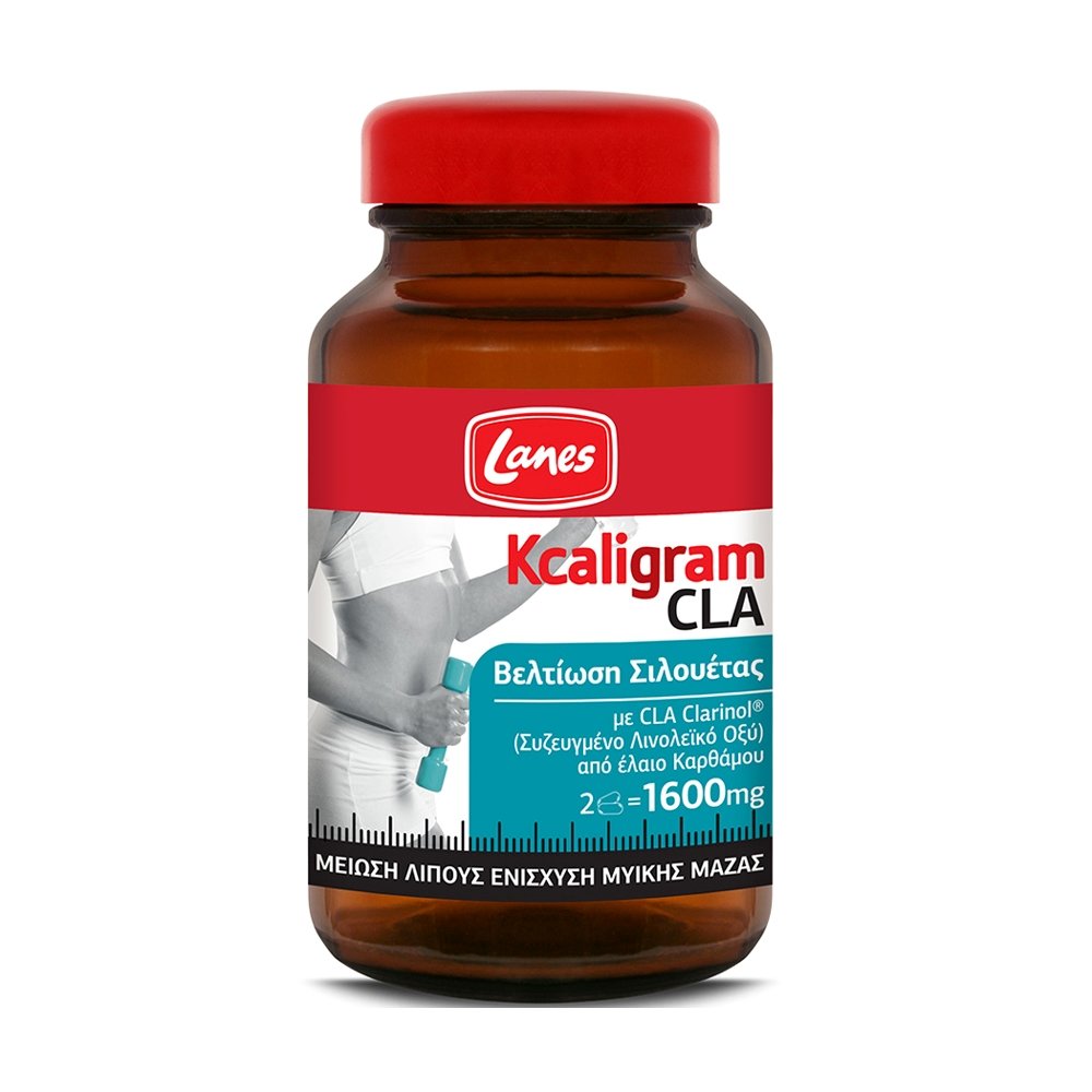 Lanes Lanes Kcaligram Cla με Θετική Επίδραση στη Διαχείριση του Σωματικού Βάρους 800mg 60caps