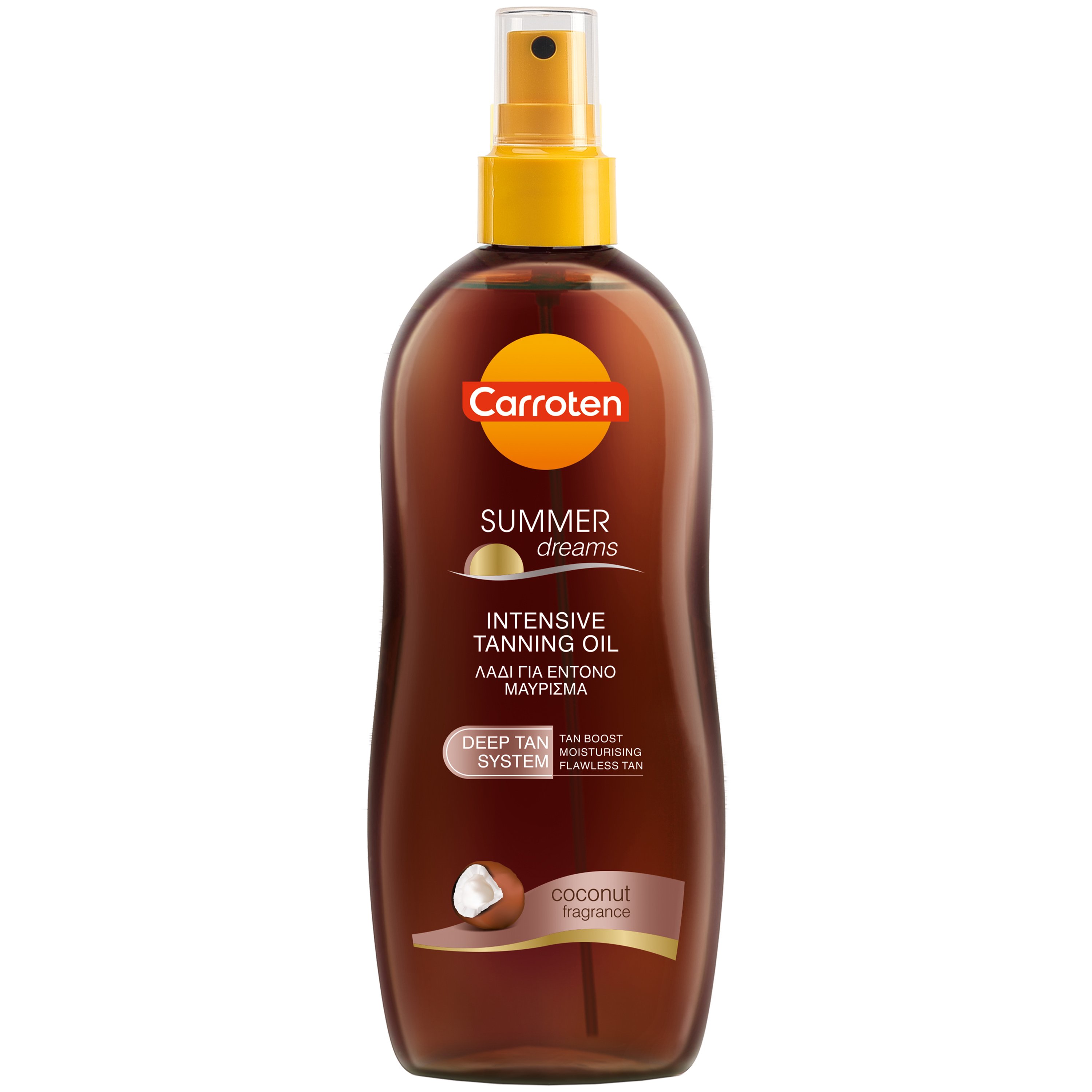 Carroten Summer Dreams Intensive Tanning Oil Λάδι για Έντονο Μαύρισμα & Ενυδάτωση με Μοναδικό Άρωμα Καρύδας 200ml