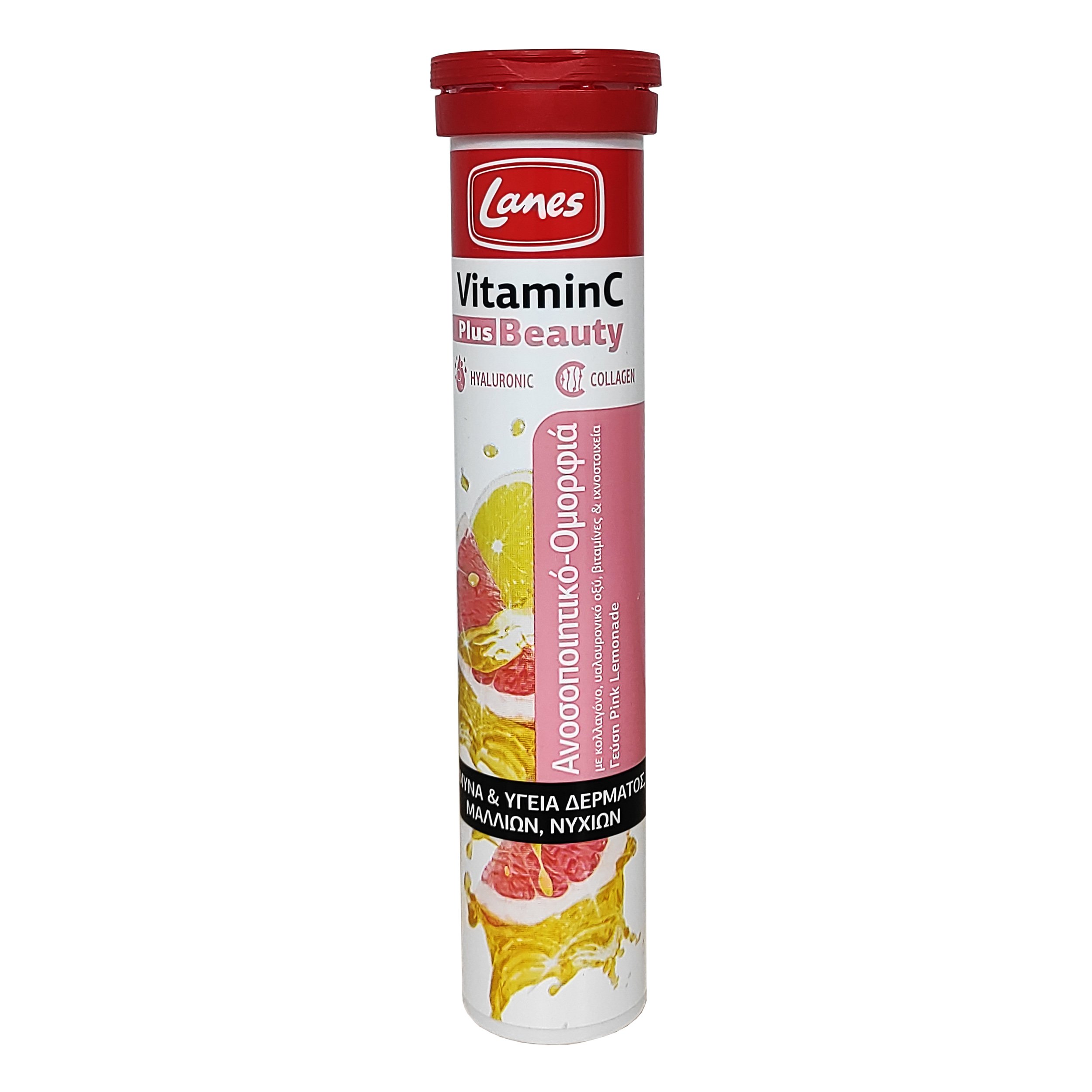 Lanes Vitamin C 500mg Plus Beauty Συμπλήρωμα Διατροφής για Ενίσχυση Ανοσοποιητικού & Ομορφιά & Γεύση Pink Lemonade 20 Effer.Tabs