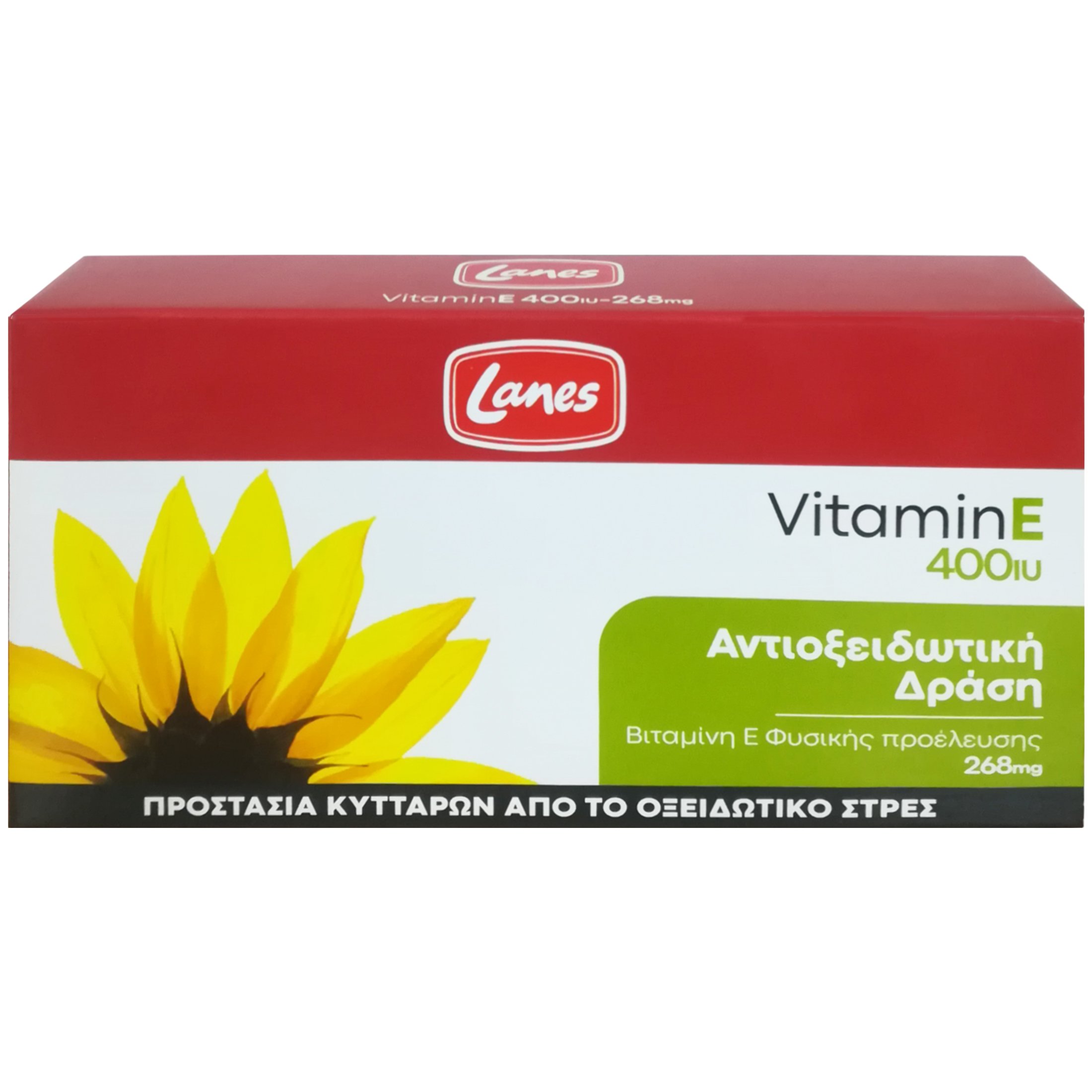 Lanes Vitamin E 400iu Συμπλήρωμα Διατροφής με Βιταμίνη Ε 30caps