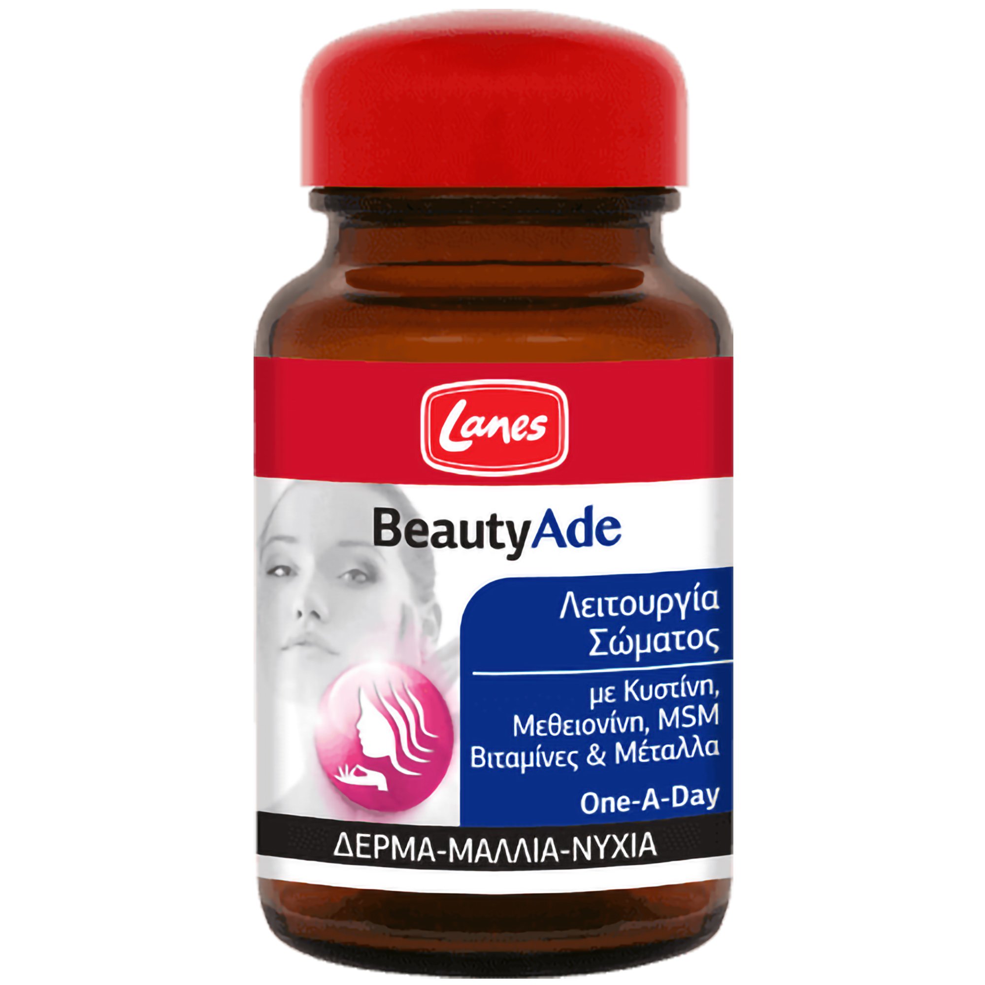 Lanes BeautyAde Food Supplement Συμπληρωμα Διατροφής για Υγιή Μαλλιά, Νύχια & Δέρμα 30tabs