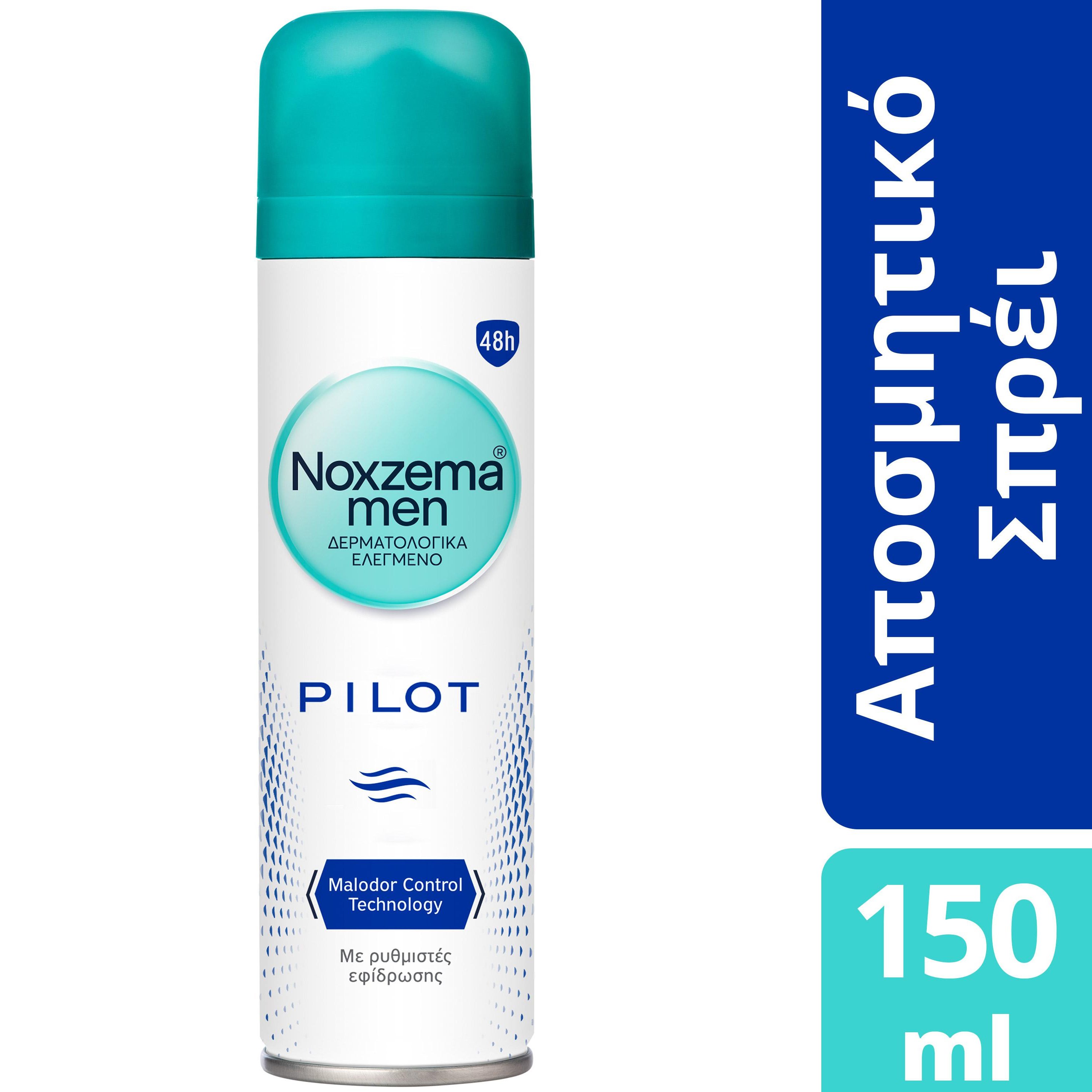 Noxzema Men Pilot Antiperspirant Spray Ανδρικό Αποσμητικό Σπρέι με Άρωμα Φρεσκάδας για 48ωρη Προστασία 150ml