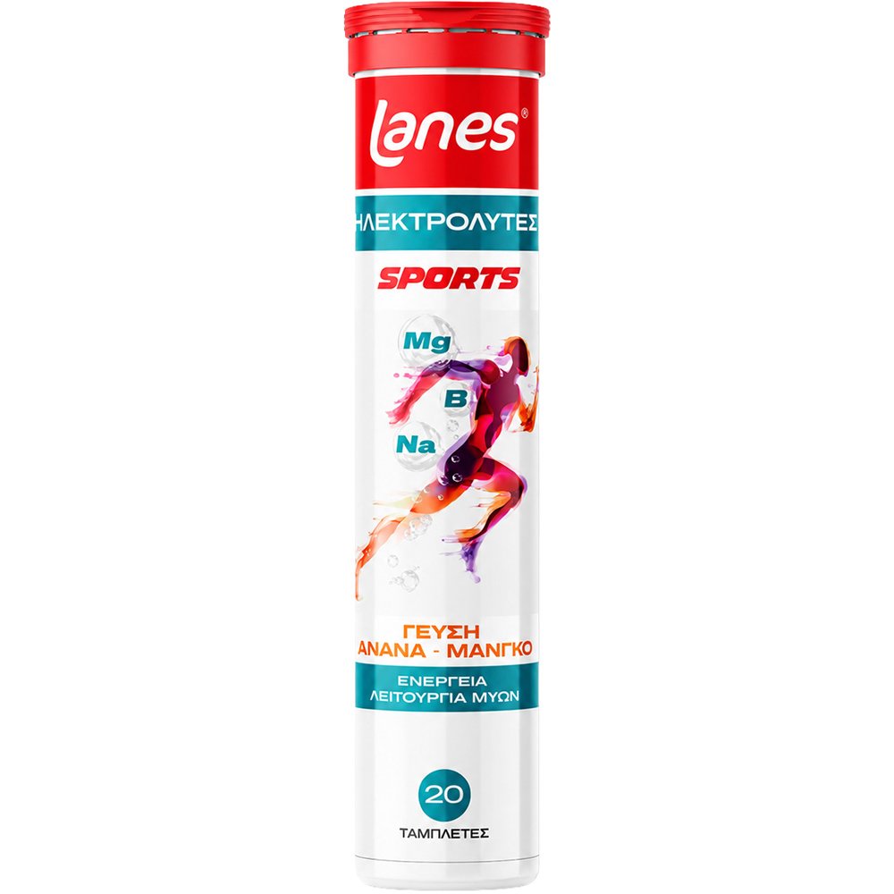 Lanes Electrolytes Sports Συμπλήρωμα Ηλεκτρολυτών για την Υποστήριξη κατά την Έντονη Σωματική Δραστηριότητα με Γεύση Ανανά & Μάνγκο 20 Effer.tabs