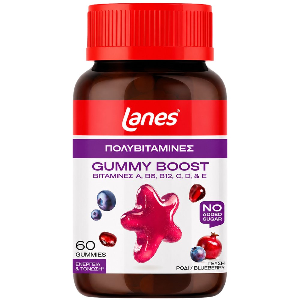 Lanes Gummy Boost Συμπλήρωμα Διατροφής με Βιταμίνες & Μέταλλα για τη Παραγωγή Ενέργειας, Μείωση της Κούρασης & Κόπωσης με Γεύση Ρόδι & Μύρτιλο 60 Ζελεδάκια