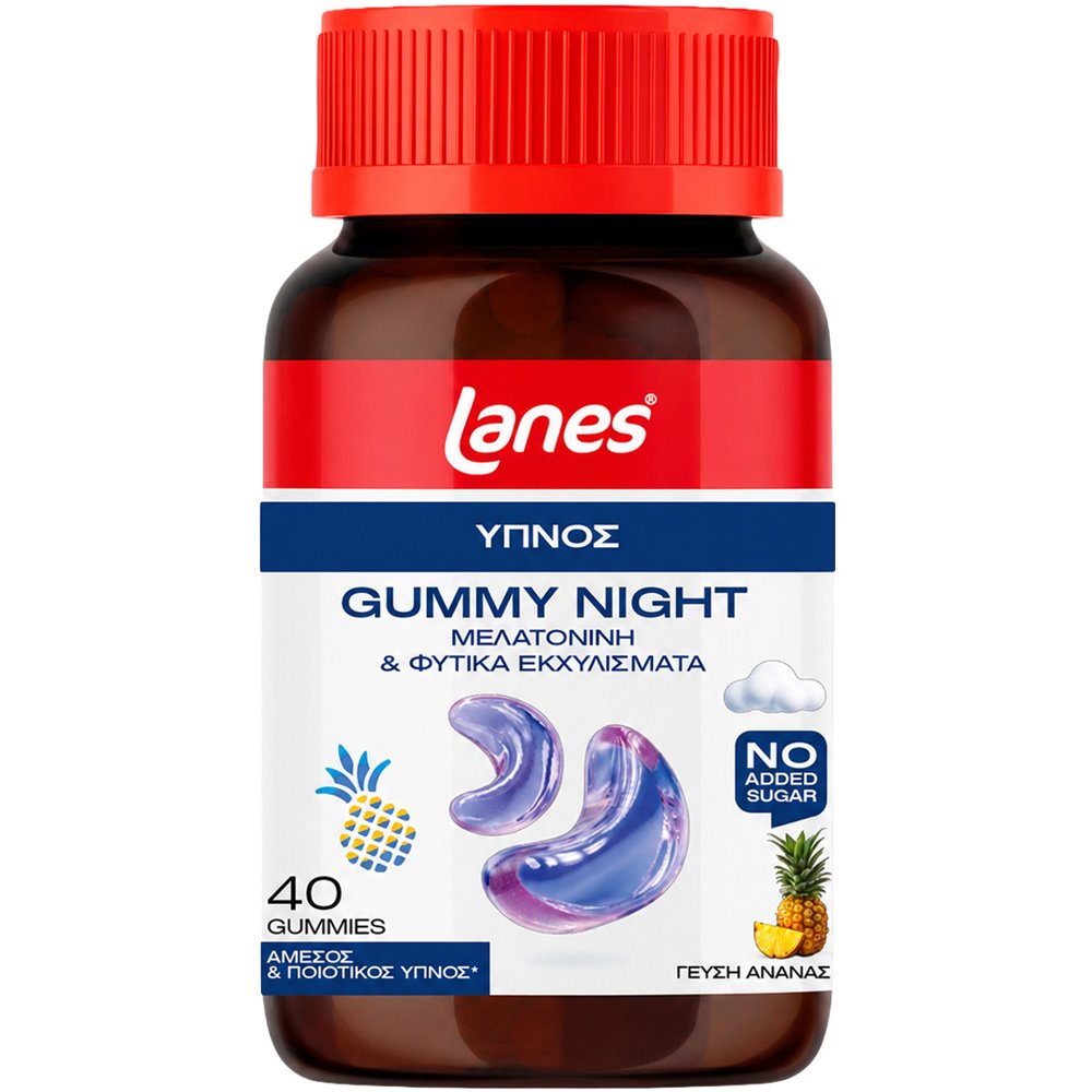 Lanes Gummy Night Συμπλήρωμα Διατροφής με Μελατονίνη, Βιταμίνη Β6 & Φυτικά Εκχυλίσματα για Άμεσο & Ποιοτικό Ύπνο με Γεύση Ανανά 40 Ζελεδάκια