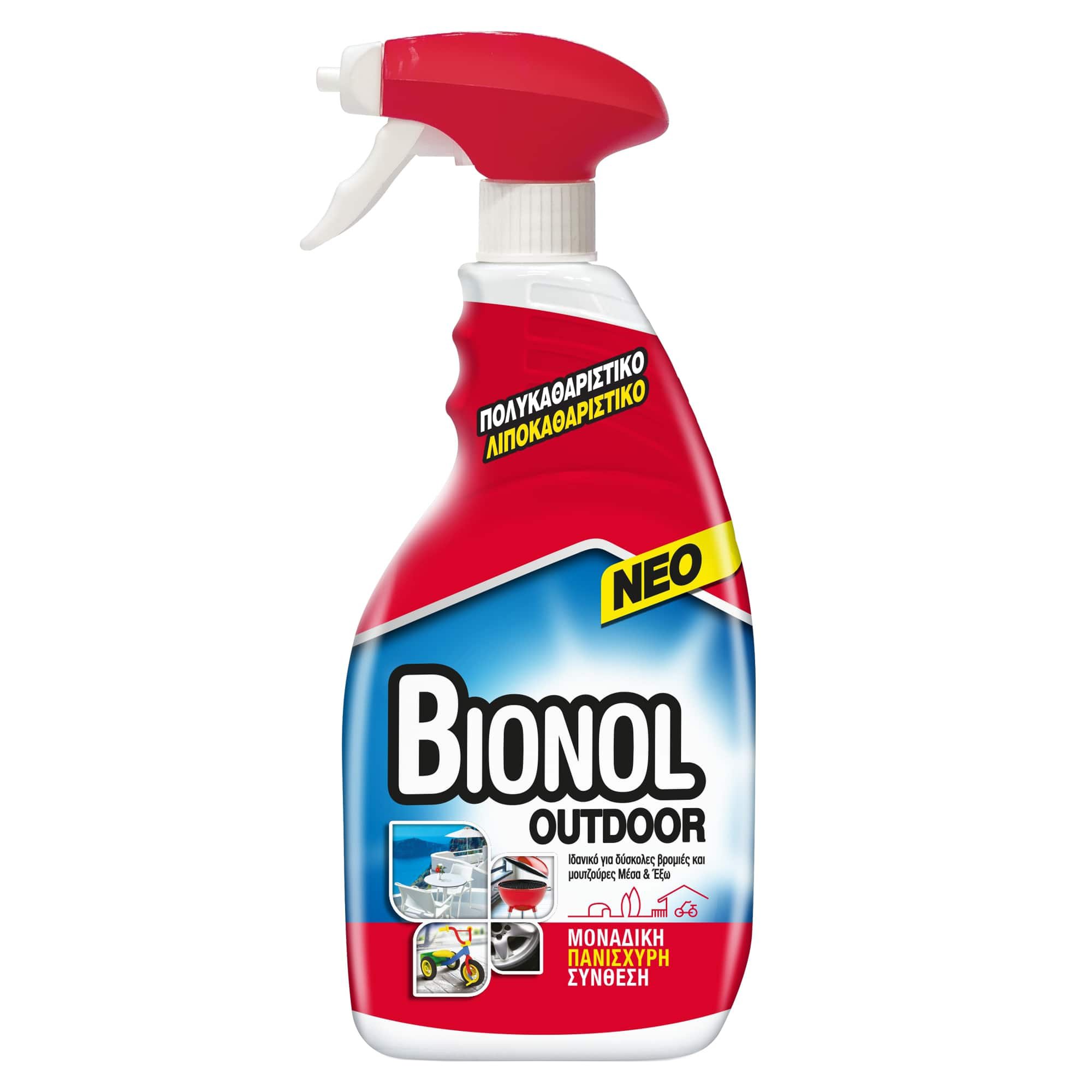 Bulk Bionol Outdoor Multipurpose Cleaner Πολυκαθαριστικό Λιποκαθαριστικό Σπρέι με Αντλία 600ml