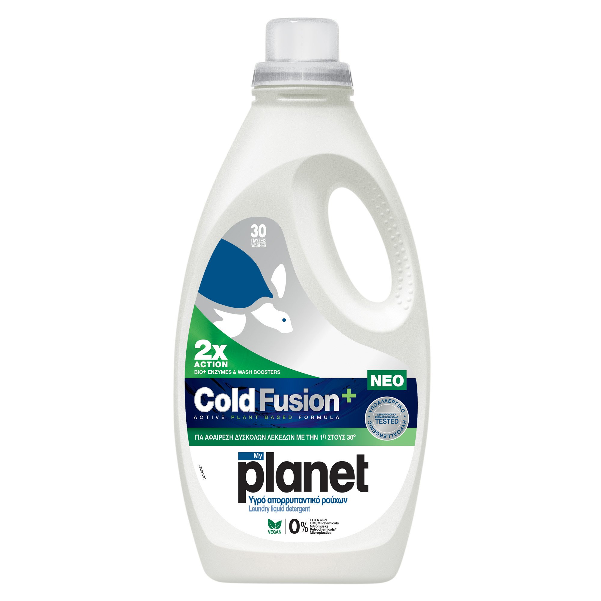 MyPlanet MyPlanet Cold Fusion+ Laundry Liquid Detergent Υγρό Απορρυπαντικό Ρούχων για Αφαίρεση Δύσκολων Λεκέδων 1380ml