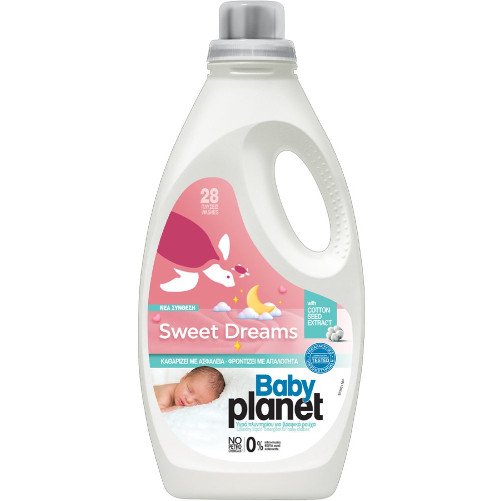 Baby Planet Sweet Dreams For Baby Clothes Laundry Liquid Detergent Υγρό Υποαλλεργικό Απορρυπαντικό Βρεφικών Ρούχων με Εκχύλισμα Βαμβακιού 1512ml