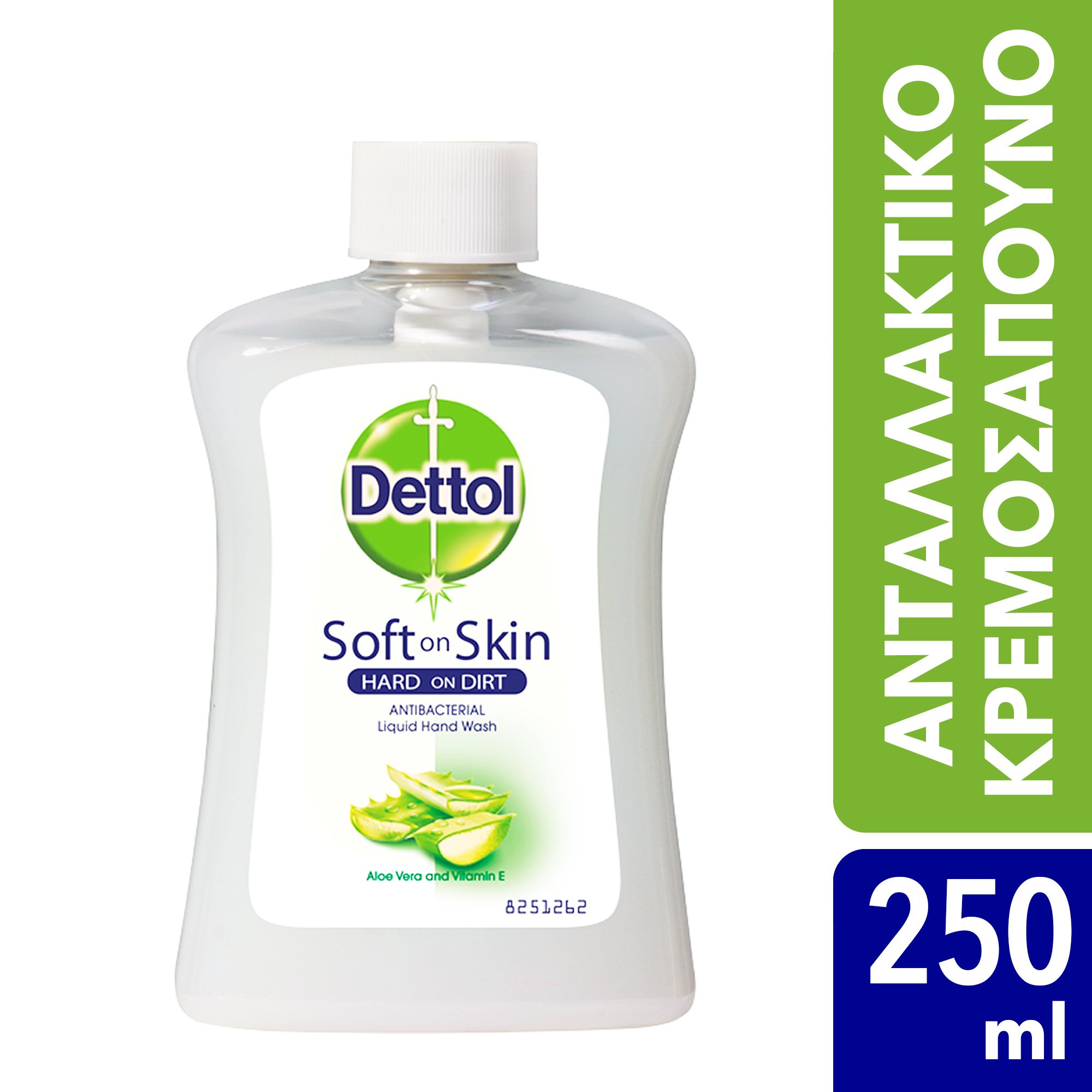 Dettol ανταλλακτικό Κρεμοσάπουνο Ενυδατικό Aloe Vera & Πρωτεΐνες Γάλακτος 250m