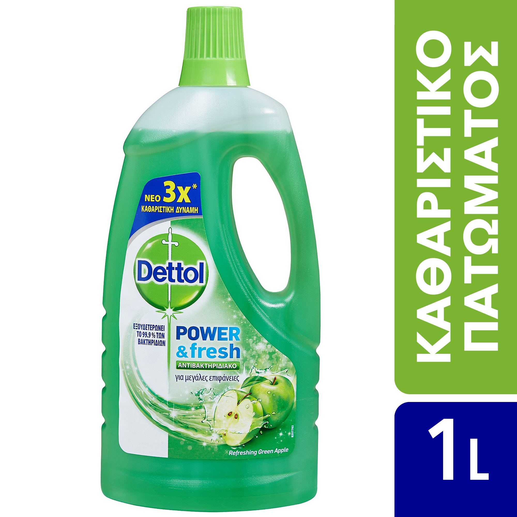 Dettol Dettol Power & Fresh Diluted Αντιβακτηριδιακό Καθαριστικό για Μεγάλες Επιφάνειες με Άρωμα Πράσινο Μήλο 1Lt