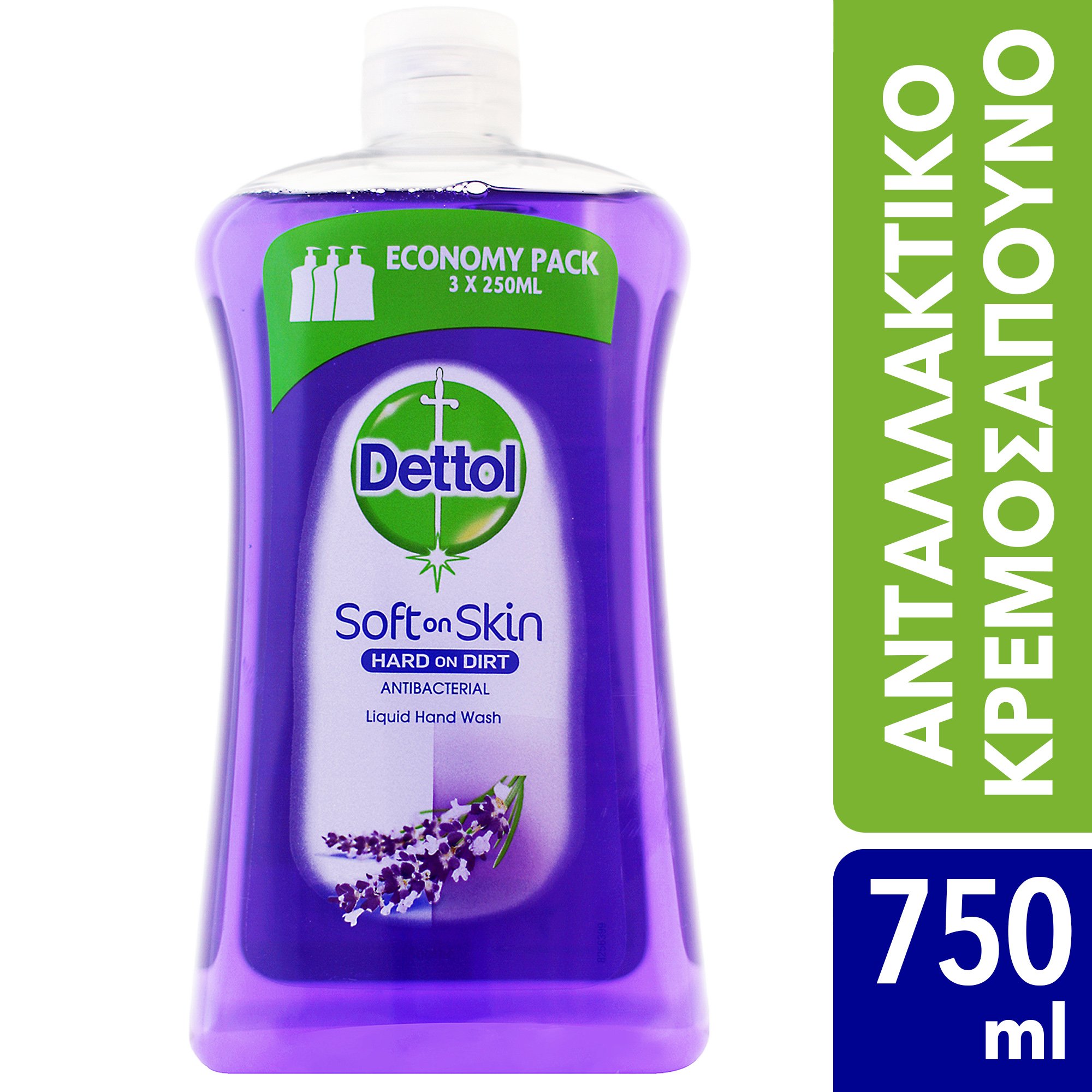 Dettol Liquid Soap Laventer Reffil Ανταλλακτικό Αντιβακτηριδιακό Υγρό Κρεμοσάπουνο Χεριών με Λεβάντα 750ml