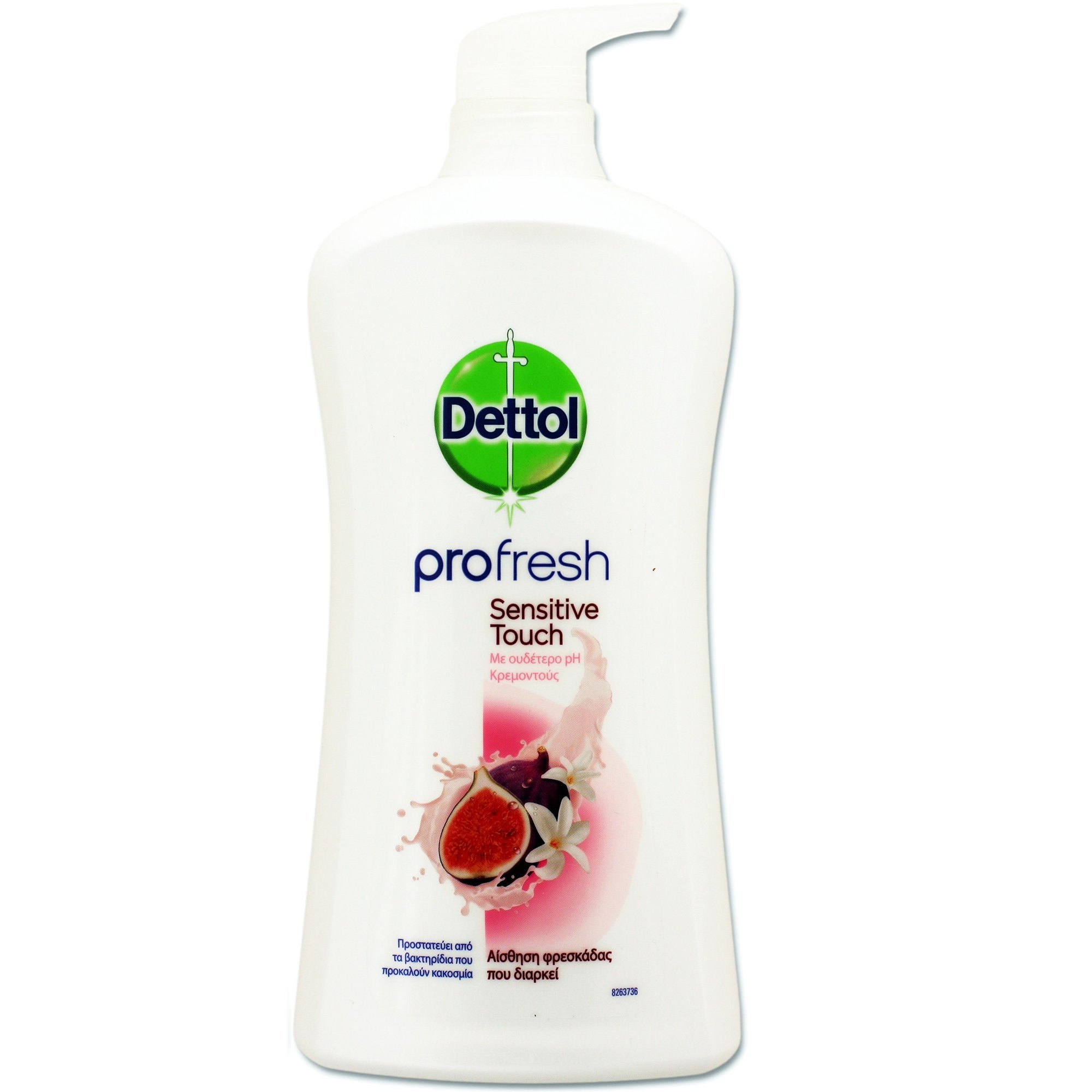 Dettol Profresh Sensitive Touch Αφροντούς για Αίσθηση Φρεσκάδας 950ml