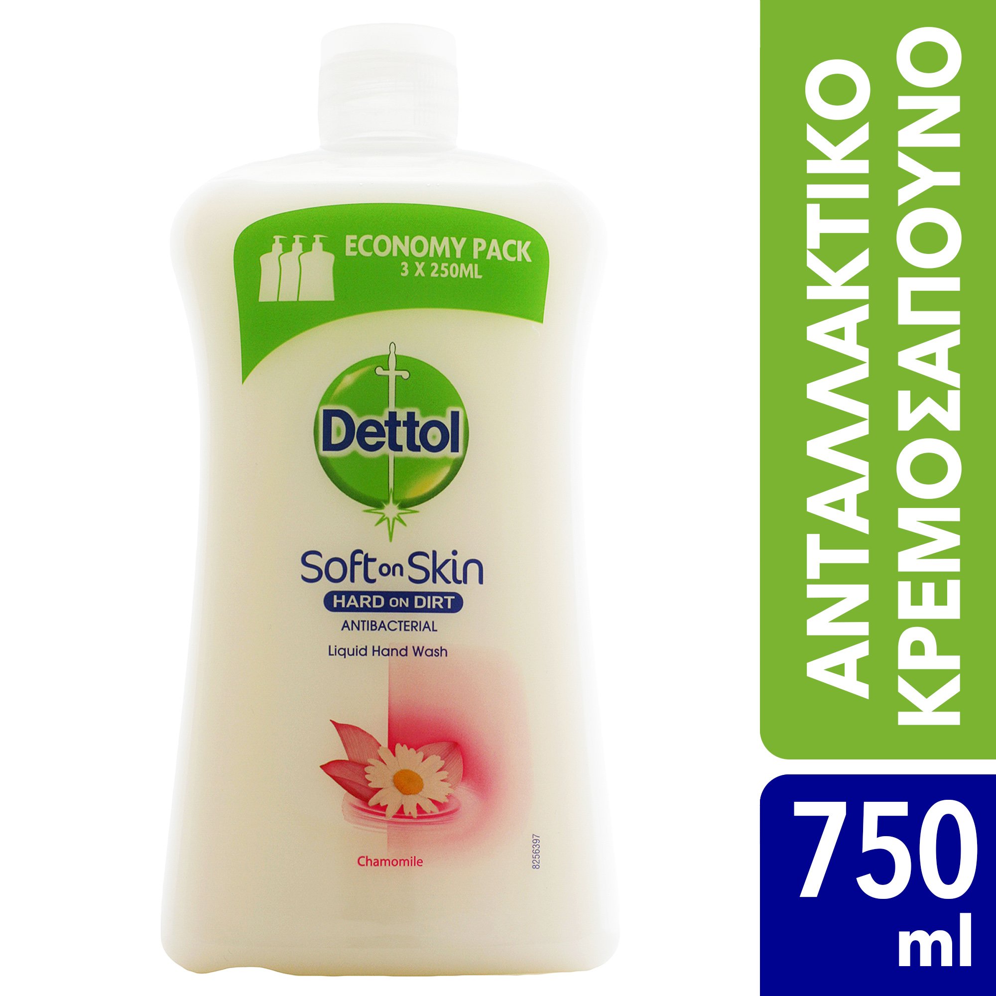 Dettol Liquid Soap Chamomile Refill Ανταλλακτικό Αντιβακτηριδιακό Υγρό Κρεμοσάπουνο Χεριών με Χαμομήλι 750ml