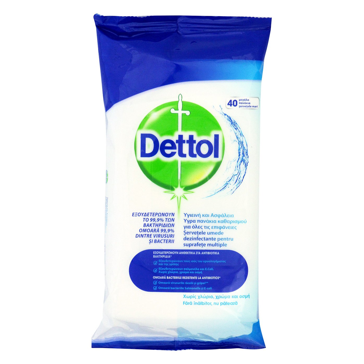 Dettol Surface Clean Wipes Υγρά Πανάκια Καθαρισμού Χωρίς Άρωμα, για Όλες τις Επιφάνειες 40 Μεγάλα Πανάκια