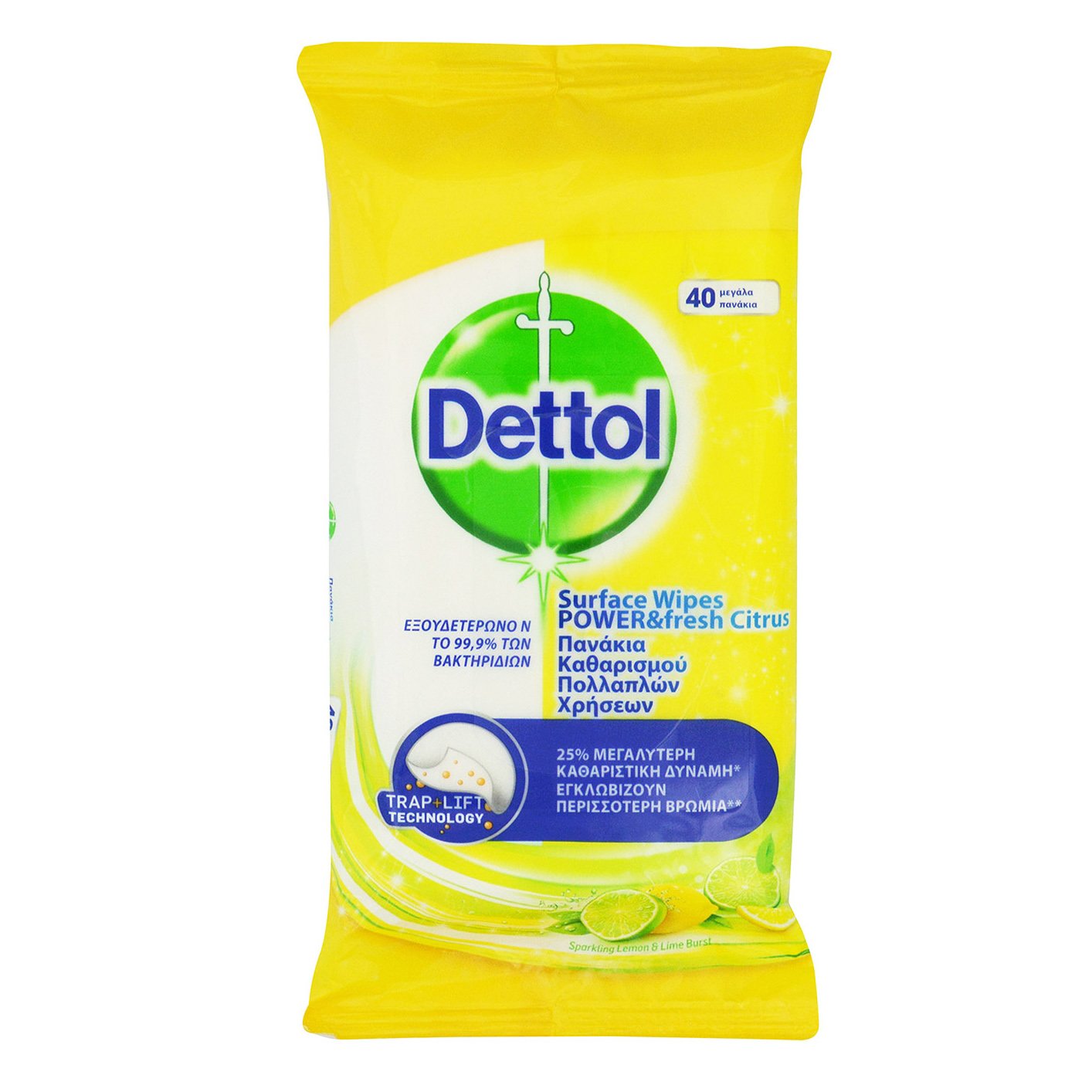 Dettol Surface Clean Wipes Power & Fresh Citrus Υγρά Πανάκια Καθαρισμού Πολλαπλών Χρήσεων, με Άρωμα Κίτρο 40 Μεγάλα Πανάκια