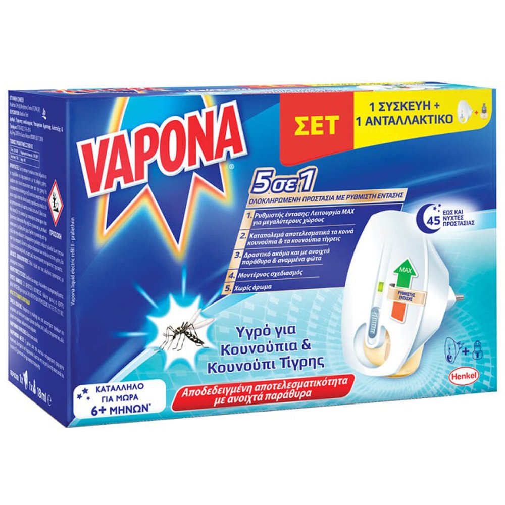 Vapona Vapona Promo Insect Repellent Device 1 Τεμάχιο & Ανταλλακτικό Υγρό 1 Τεμάχιο