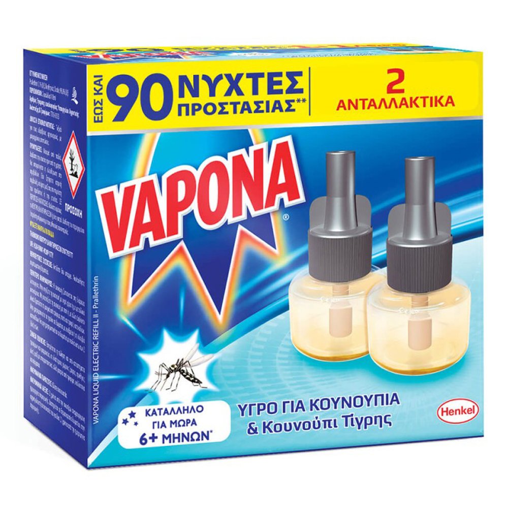 Vapona Vapona Promo Insect Repellent Liquid Refill Υγρό Ανταλλακτικό για Εντομοαπωθητικές Συσκευές Vapona 2 Τεμάχια