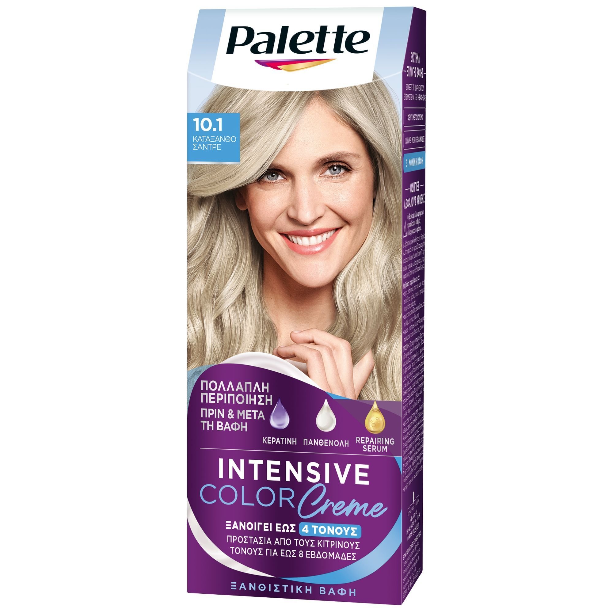Schwarzkopf Palette Intensive Hair Color Creme Kit Μόνιμη Κρέμα Βαφή Μαλλιών για Έντονο Χρώμα Μεγάλης Διάρκειας & Περιποίηση 1 Τεμάχιο - 10.1 Κατάξανθο Σαντρέ