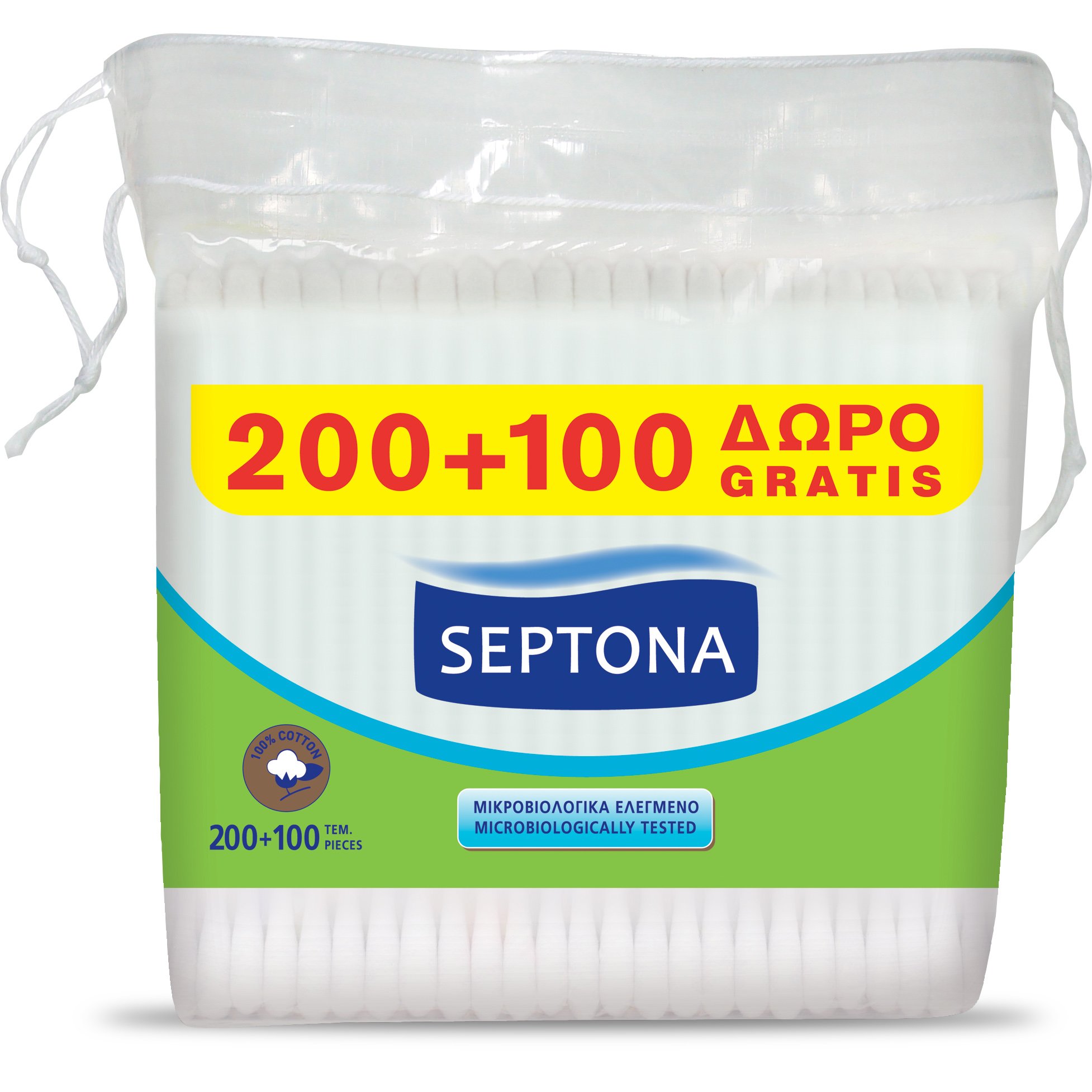 Septona Ωτοκαθαριστές Σακουλάκι 200 Τεμάχια & Δώρο Επιπλέον 100 Τεμάχια