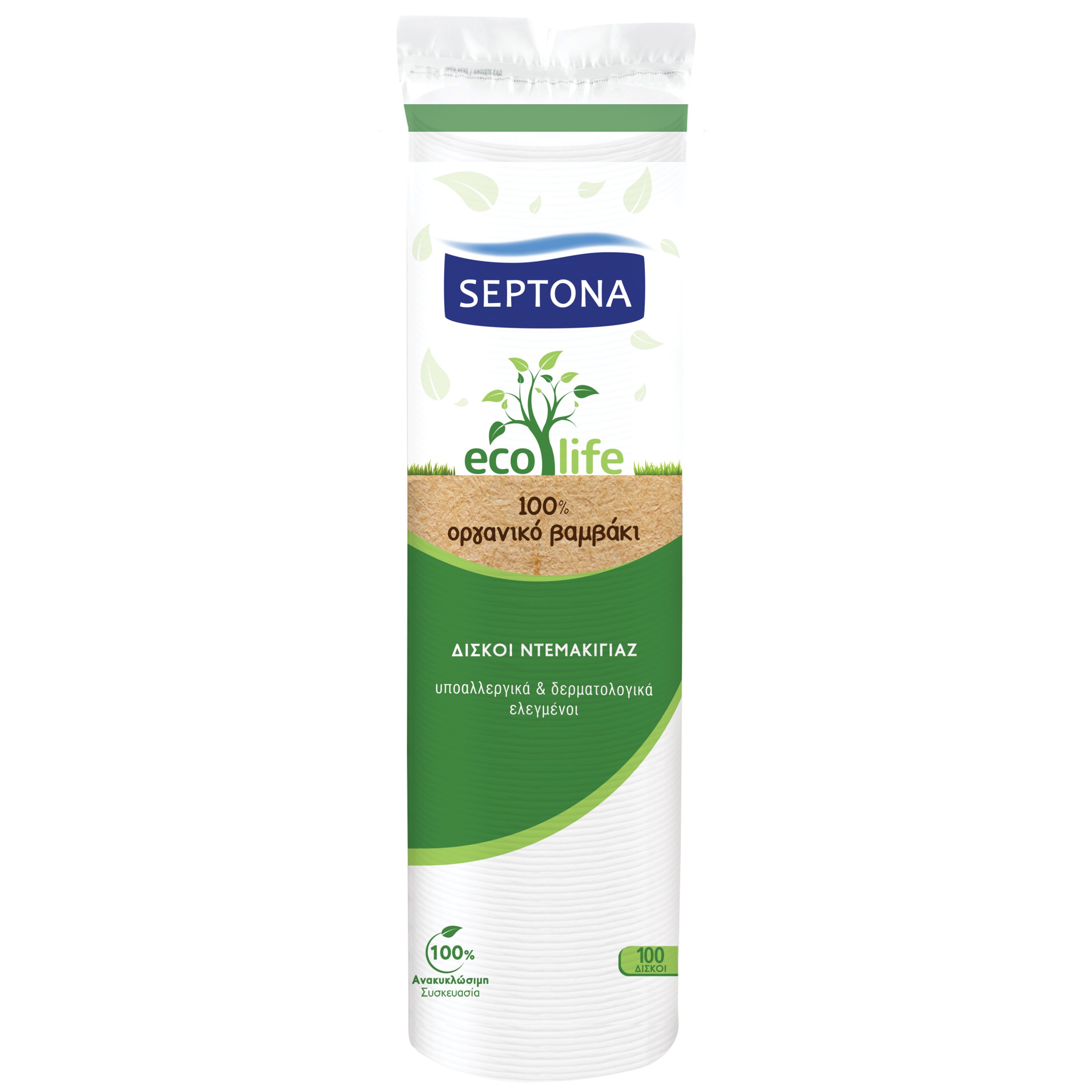 Septona Ecolife Στρογγυλοί Δίσκοι Ντεμακιγιάζ Διπλής Όψης με Ραμμένες Άκρες Από 100% Οργανικό Βαμβάκι 100 Pads