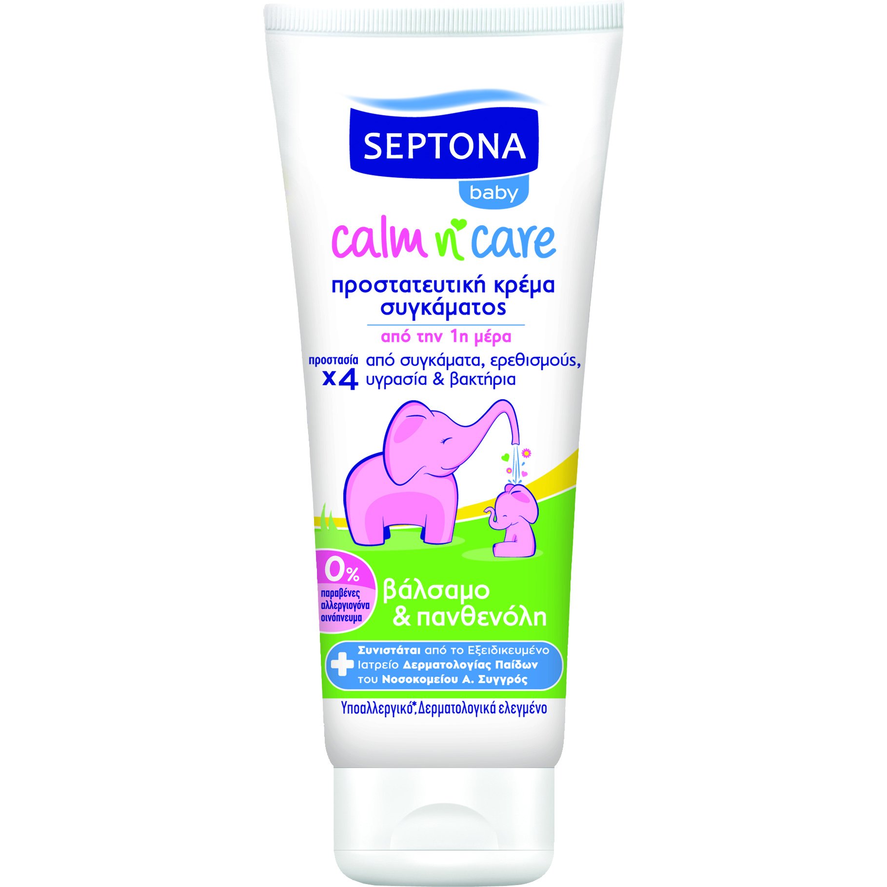 Septona Baby Calm n’ Care Προστατευτική Κρέμα Συγκάματος με Βάλσαμο & Πανθενόλη 100ml