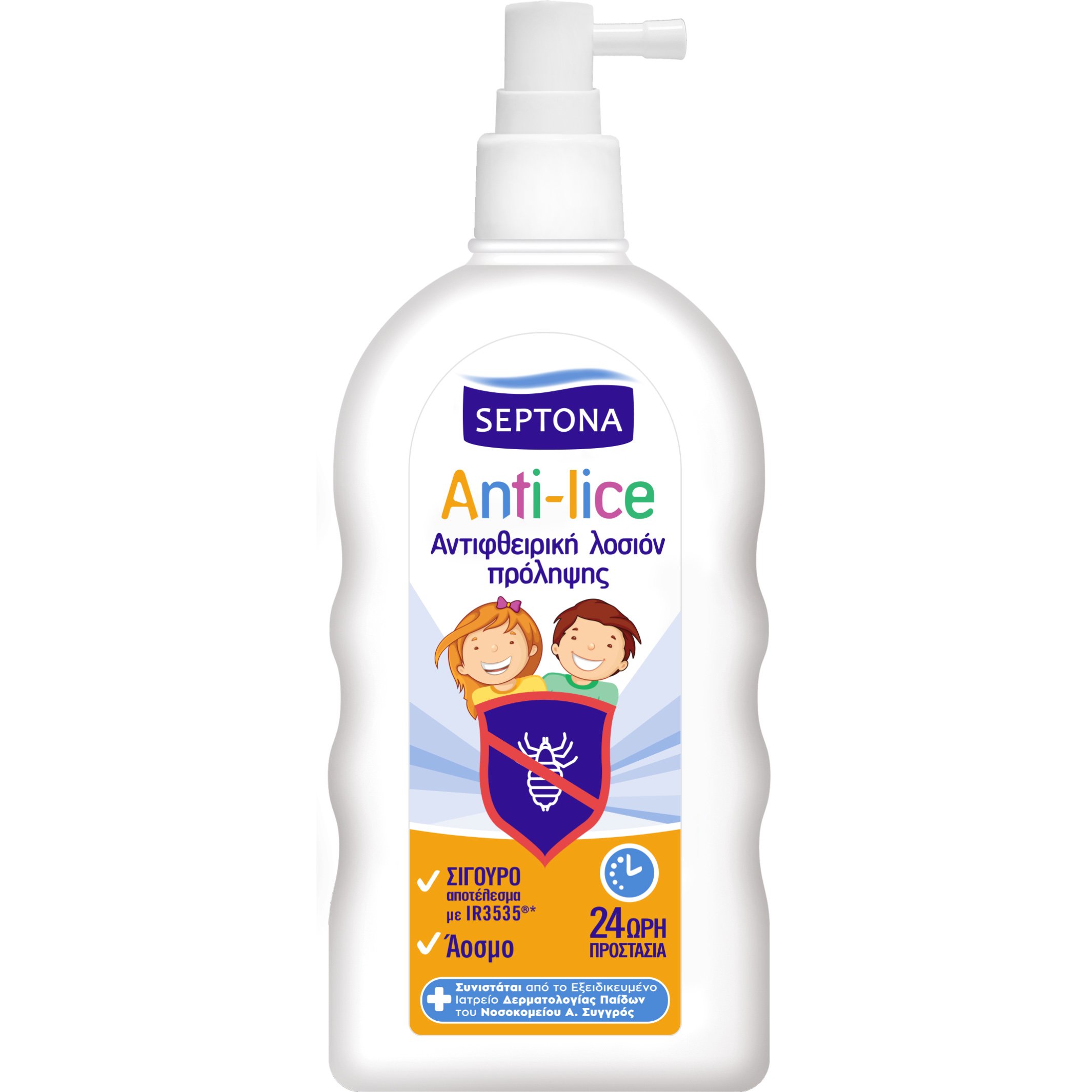 Septona Anti-Lice Αντιφθειρική Λοσιόν Πρόληψης 24ωρης Προστασίας 200ml