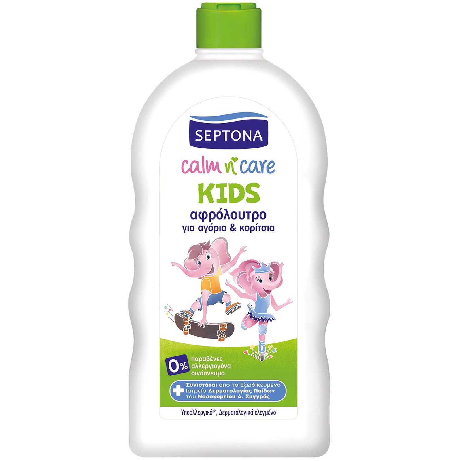 Septona Kids Calm n’ Care Παιδικό Αφρόλουτρο για Αγόρια & Κορίτσια 750ml