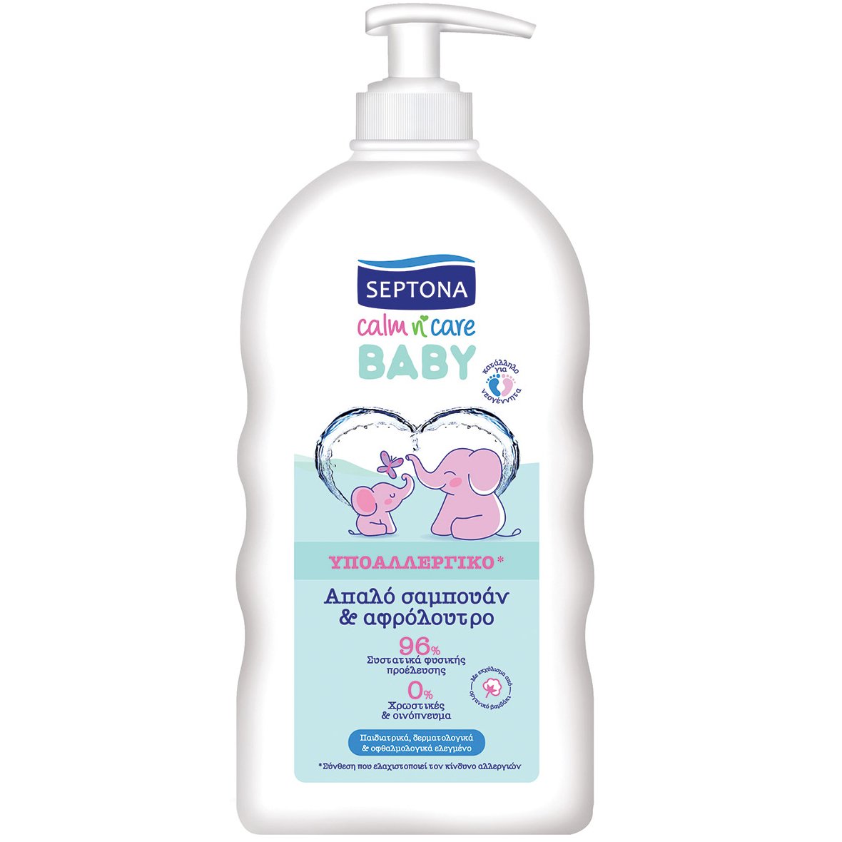 Septona Calm n' Care Hypoallergenic Baby Shampoo & Shower Gel Βρεφικό Απαλό Σαμπουάν Αφρόλουτρο με Σύνθεση που Ελαχιστοποιεί το Κίνδυνο Αλλεργιών, με Αντλία 500ml