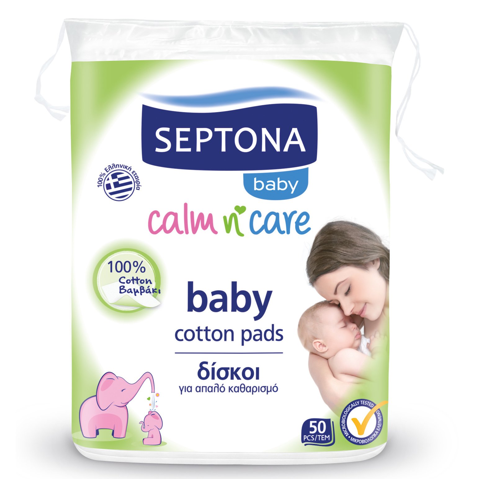 Septona Baby Calm n’ Care Cotton Pads Δίσκοι για Απαλό Καθαρισμό της Βρεφικής Επιδερμίδας 50 Τεμάχια
