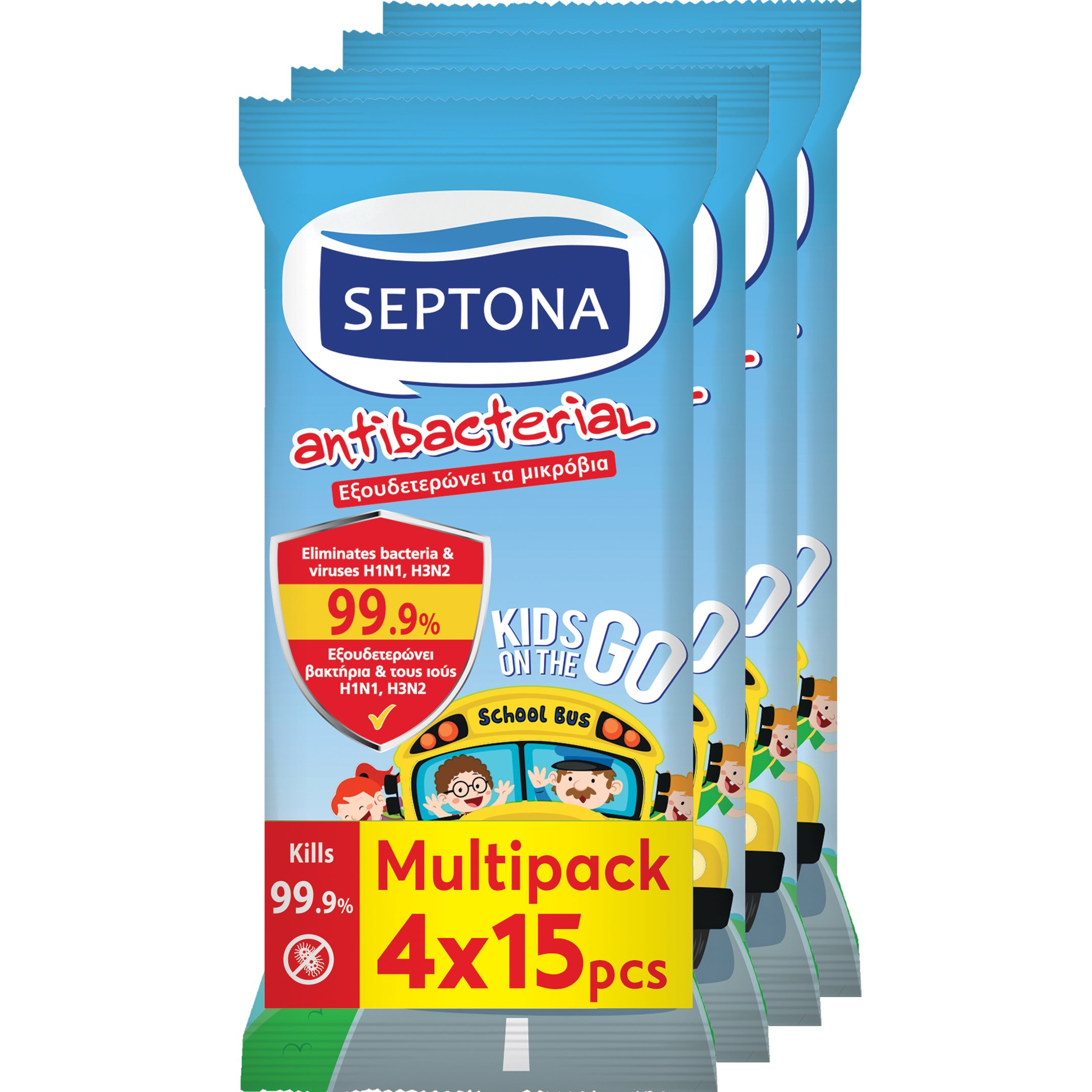 Septona Septona Antibacterial Kids On The Go Wet Wipes Υγρά Μαντηλάκια Xεριών για Παιδιά με Οινόπνευμα Κατά των Βακτηρίων & των Ιών 60 Τεμάχια (4x15 Τεμάχια)