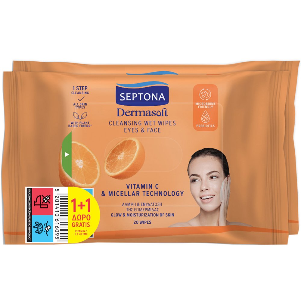 Septona Promo Dermasoft Vitamin C & Miccelar Cleansing Wet Wipes Eyes & Face Μαντηλάκια Ντεμακιγιάζ Προσώπου, Ματιών με Βιταμίνη C & Μυκηλιακή Τεχνολογία για Όλους τους Τύπους Επιδερμίδας με Άρωμα Πορτοκάλι 40 Τεμάχια (2x20 Τεμάχια)