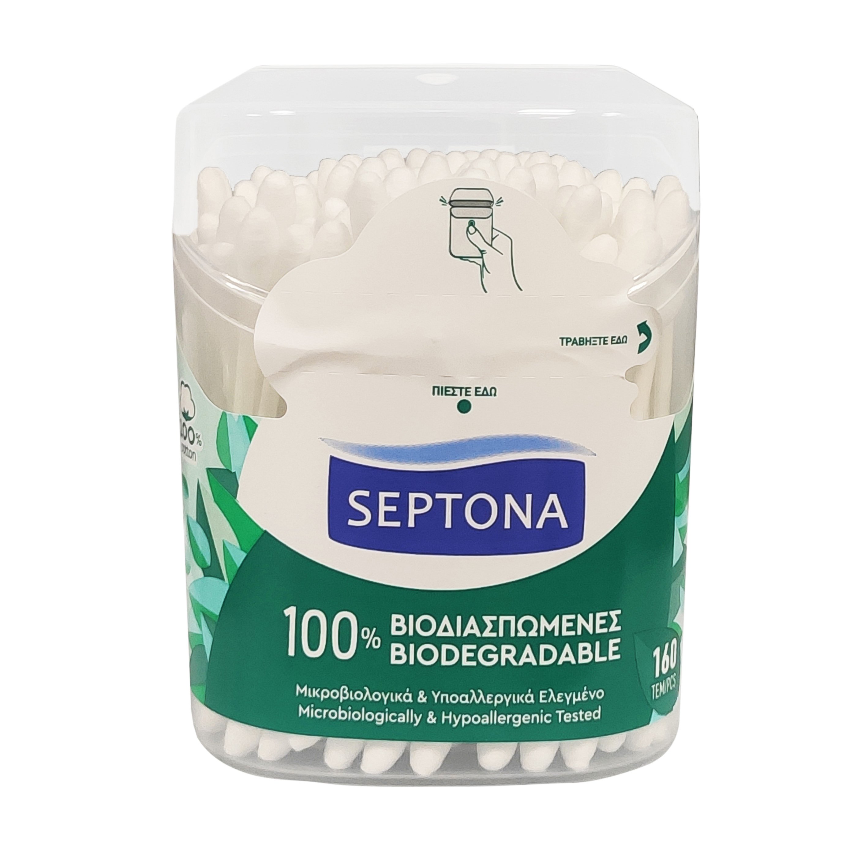 Septona Septona Μπατονέτες 100% Βιοδιασπώμενες 160 Τεμάχια