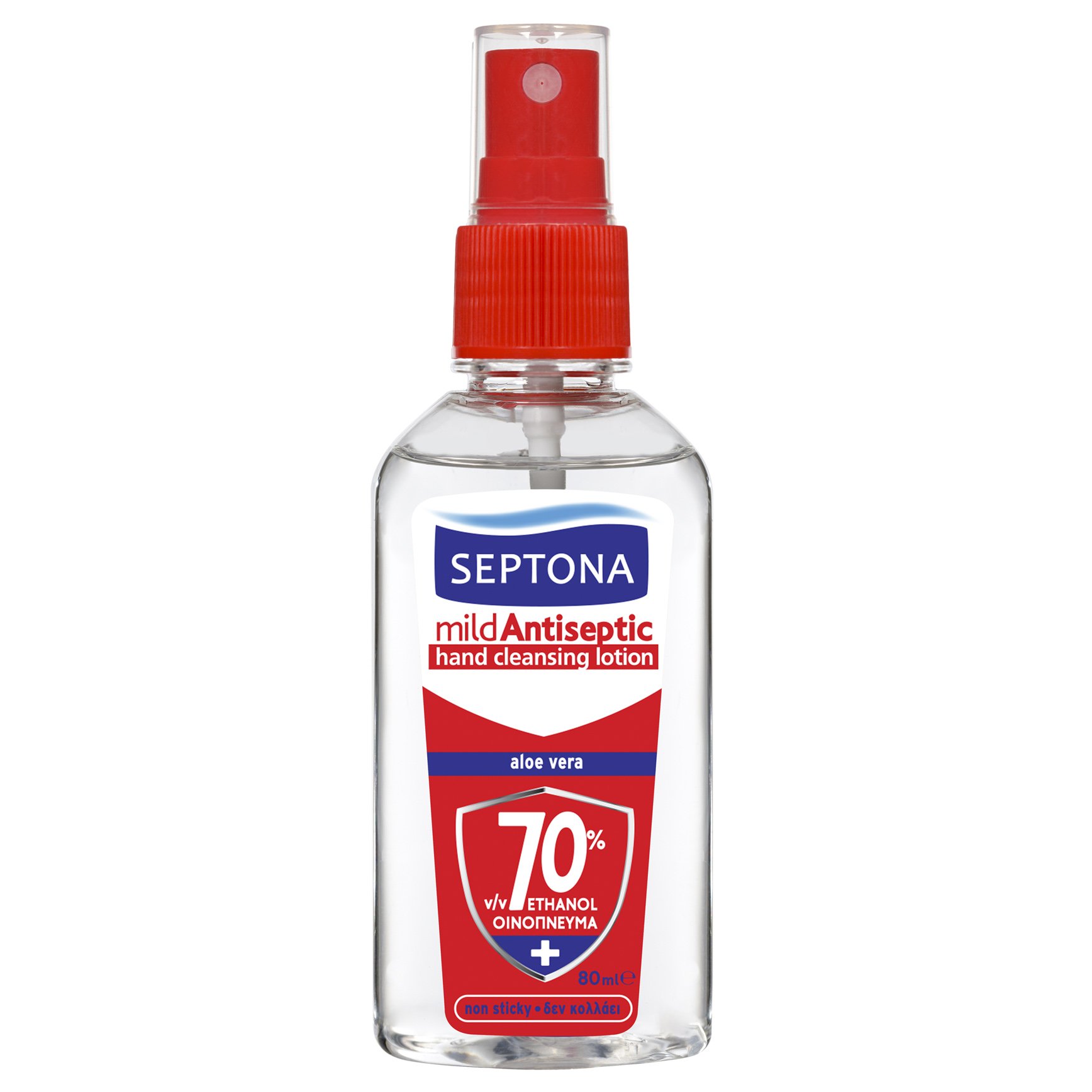 Septona Mild Antiseptic Hand Cleansing Lotion Aloe Vera Αντισηπτική Λοσιόν για τα Χέρια με 70% Οινόπνευμα 80ml