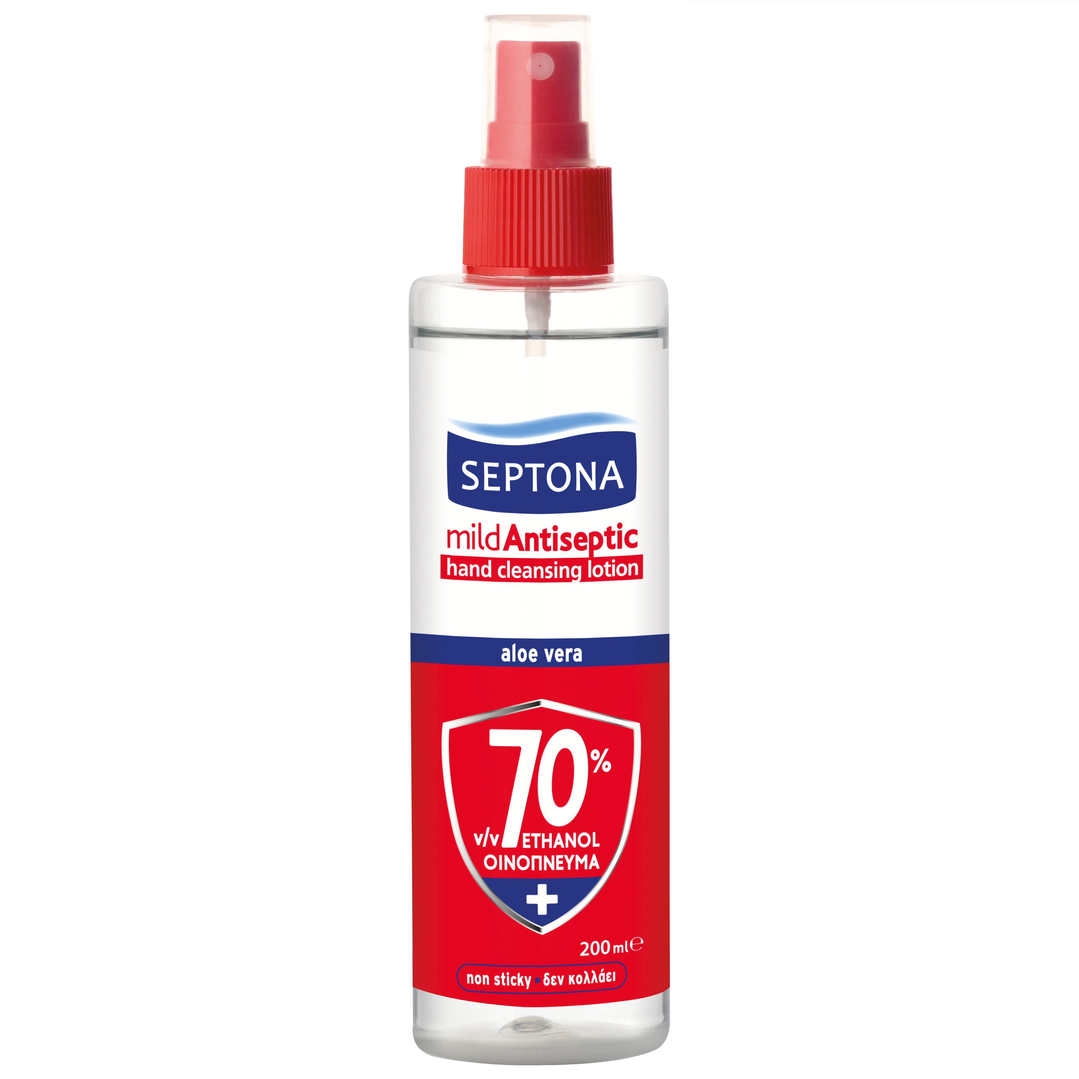 Septona Mild Antiseptic Hand Cleansing Lotion Aloe Vera Αντισηπτική Λοσιόν για τα Χέρια με 70% Οινόπνευμα 200ml