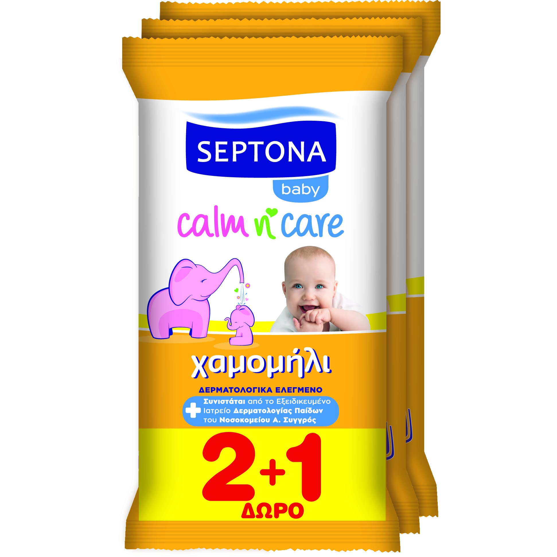 Septona Baby Calm n’ Care Wipes Chamomile Απαλά Βρεφικά Μωρομάντηλα με Χαμομήλι Travel Size 3×12 Τεμάχια 2+1 Δώρο