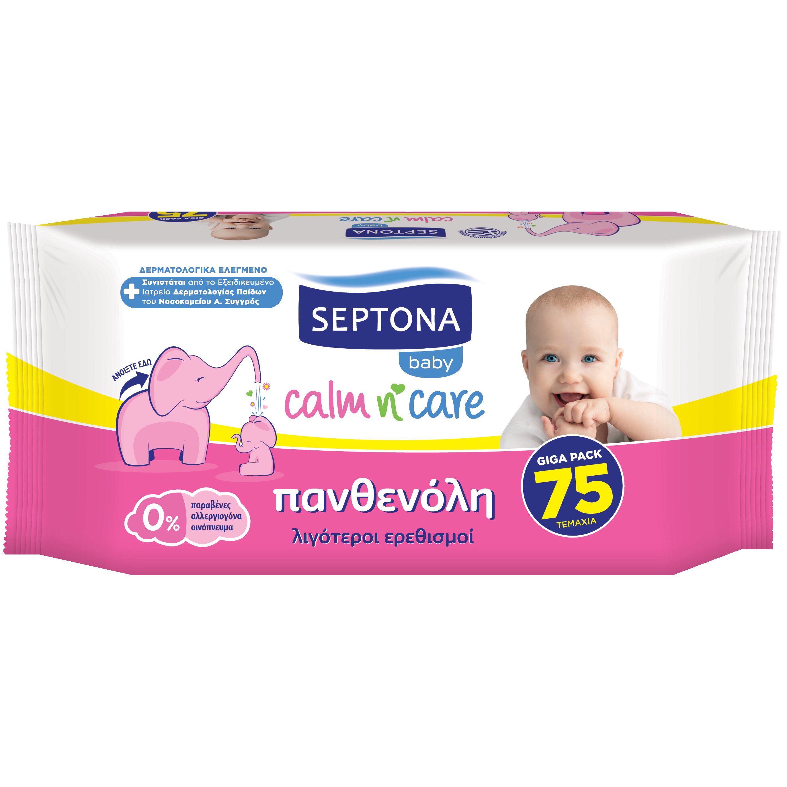 Septona Baby Calm n’ Care Wipes Panthenol Απαλά Βρεφικά Μωρομάντηλα με Πανθενόλη για Λιγότερους Ερεθισμούς 75 Τεμάχια