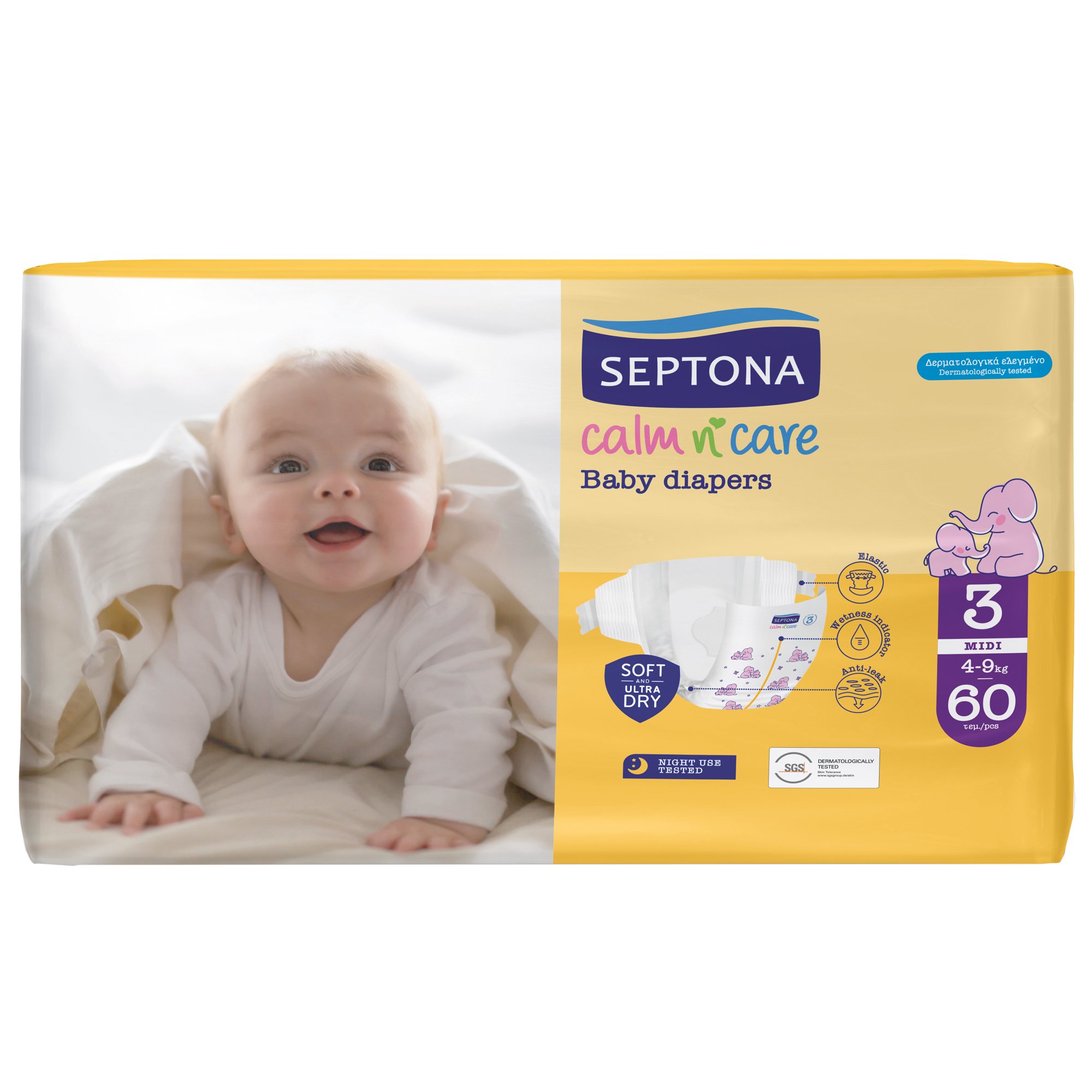 Septona Septona Calm n' Care Baby Diapers Midi No3 (4-9kg) 60 Τεμάχια