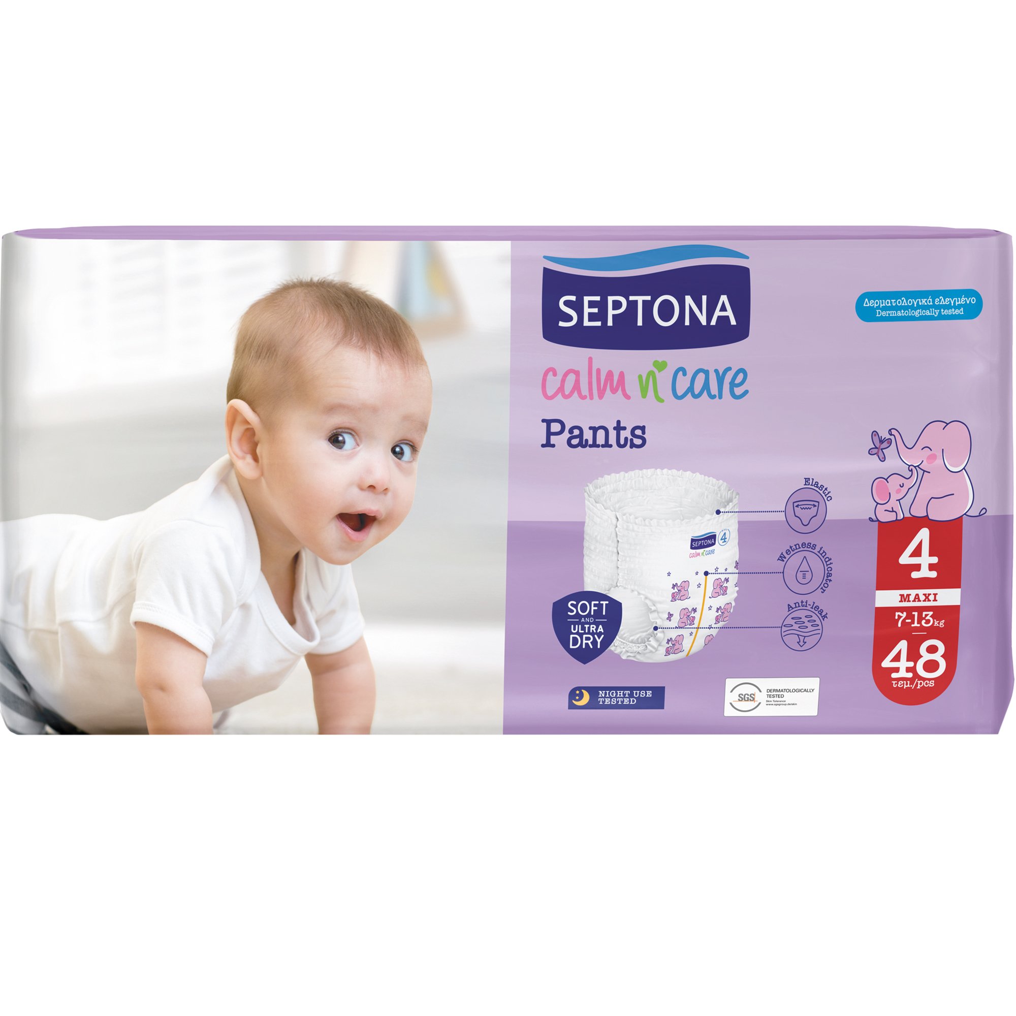 Septona Septona Calm n' Care Pants Maxi No4 (7-13kg) 48 Τεμάχια