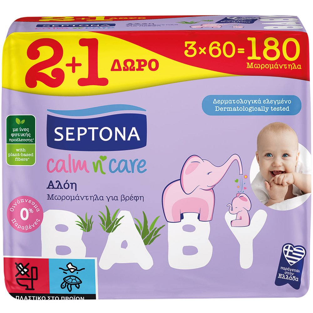 Septona Promo Baby Calm n' Care Aloe Baby Wipes Απαλά Βρεφικά Μωρομάντηλα με Αλόη για Καθημερινή Περιποίηση & Ενυδατωμένη Επιδερμίδα 180 Τεμάχια (3x60 Τεμάχια)