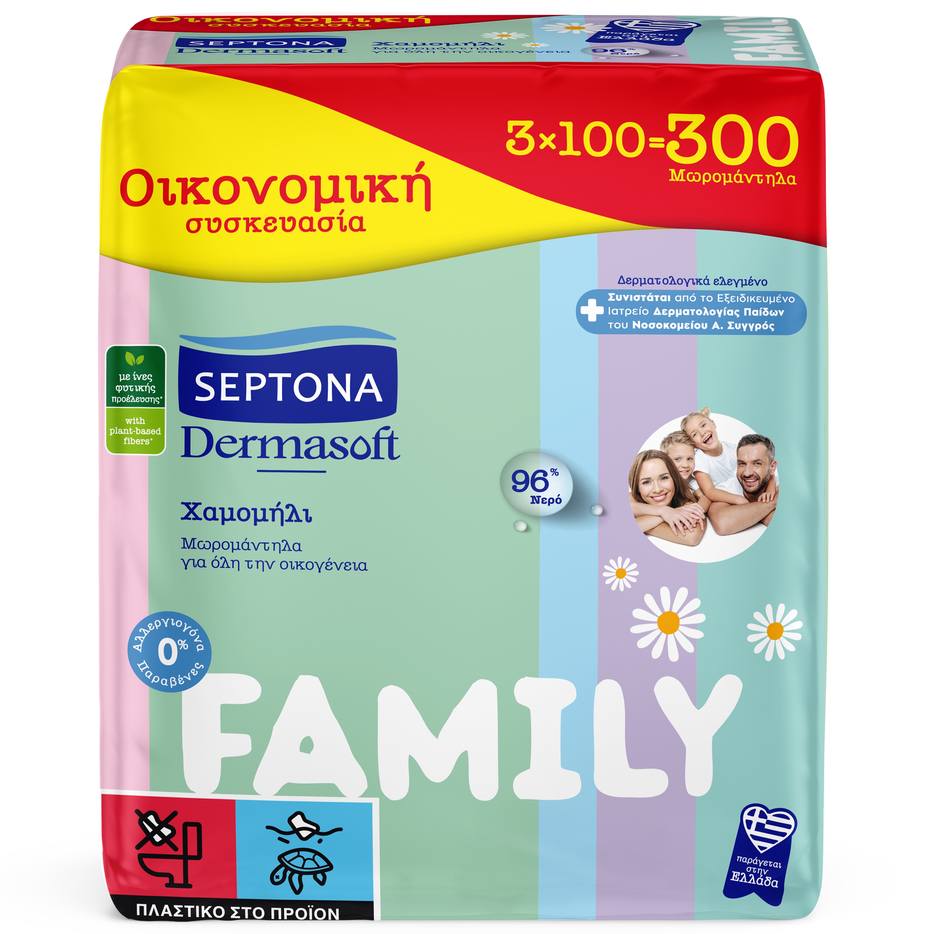 Septona Dermasoft Baby Wipes Chamomille Family Απαλά Μωρομάντηλα με Χαμομήλι & Ίνες Φυτικής Προέλευσης 300 Τεμάχια