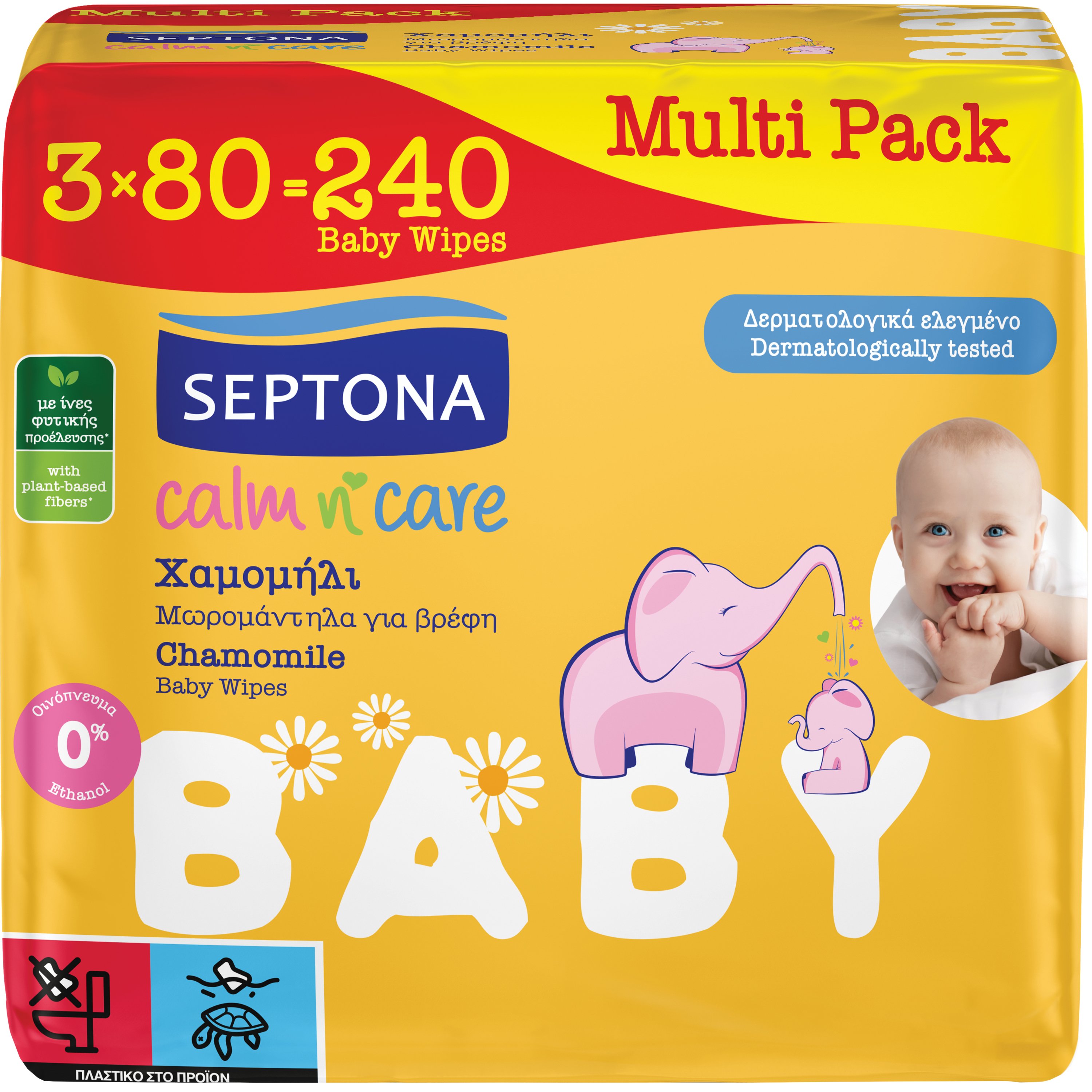 Septona Septona Multi Pack Calm n' Care Chamomile Baby Wipes Βρεφικά Μωρομάντηλα με Εκχύλισμα Χαμομηλιού & Βιταμίνη Ε για Απαλό Καθαρισμό 240 Τεμάχια (3x80 Τεμάχια)