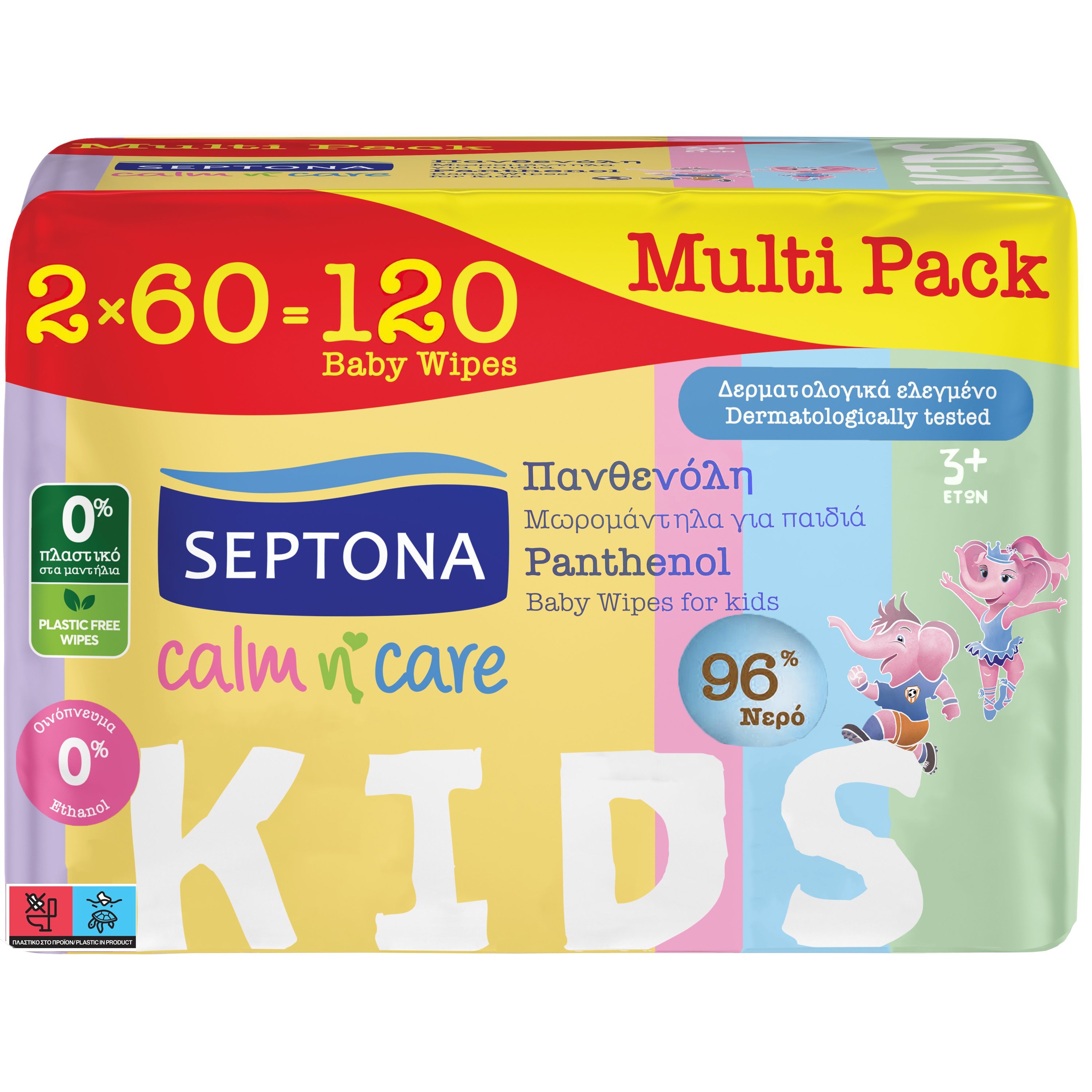 Septona Septona Calm n' Care Kids Multi Pack 3 Years+ Wipes Απαλά Μωρομάντηλα με Πανθενόλη & 0% Πλαστικό, για Παιδιά από 3 Ετών 120 Τεμάχια (2x60 Τεμάχια)