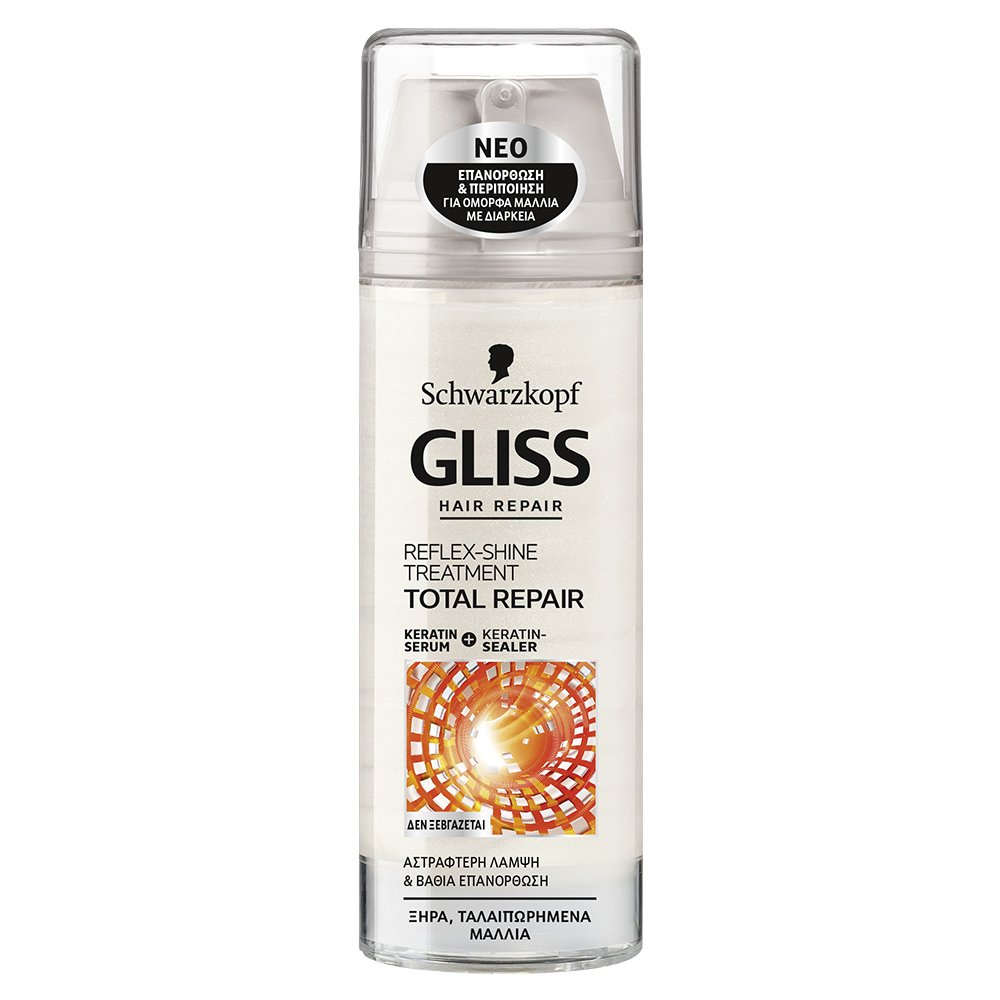 Schwarzkopf Gliss Treatment Total Repair Reflex Shine Ορός Κερατίνης για Ξηρά & Ταλαιπωρημένα Μαλλιά 150ml