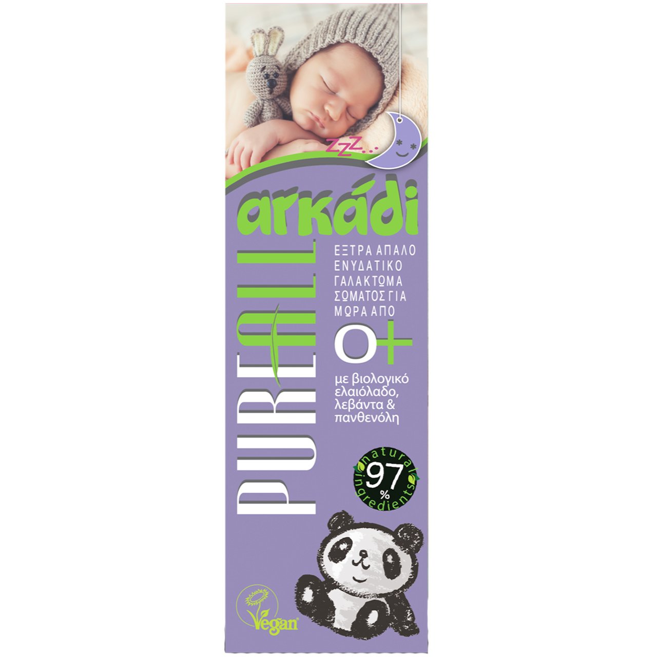 Αρκάδι Pure All Night Baby Extra Mild Moisturizing Face & Body Lotion Απαλό & Ενυδατικό Βρεφικό Γαλάκτωμα Προσώπου, Σώματος 0+m 360ml